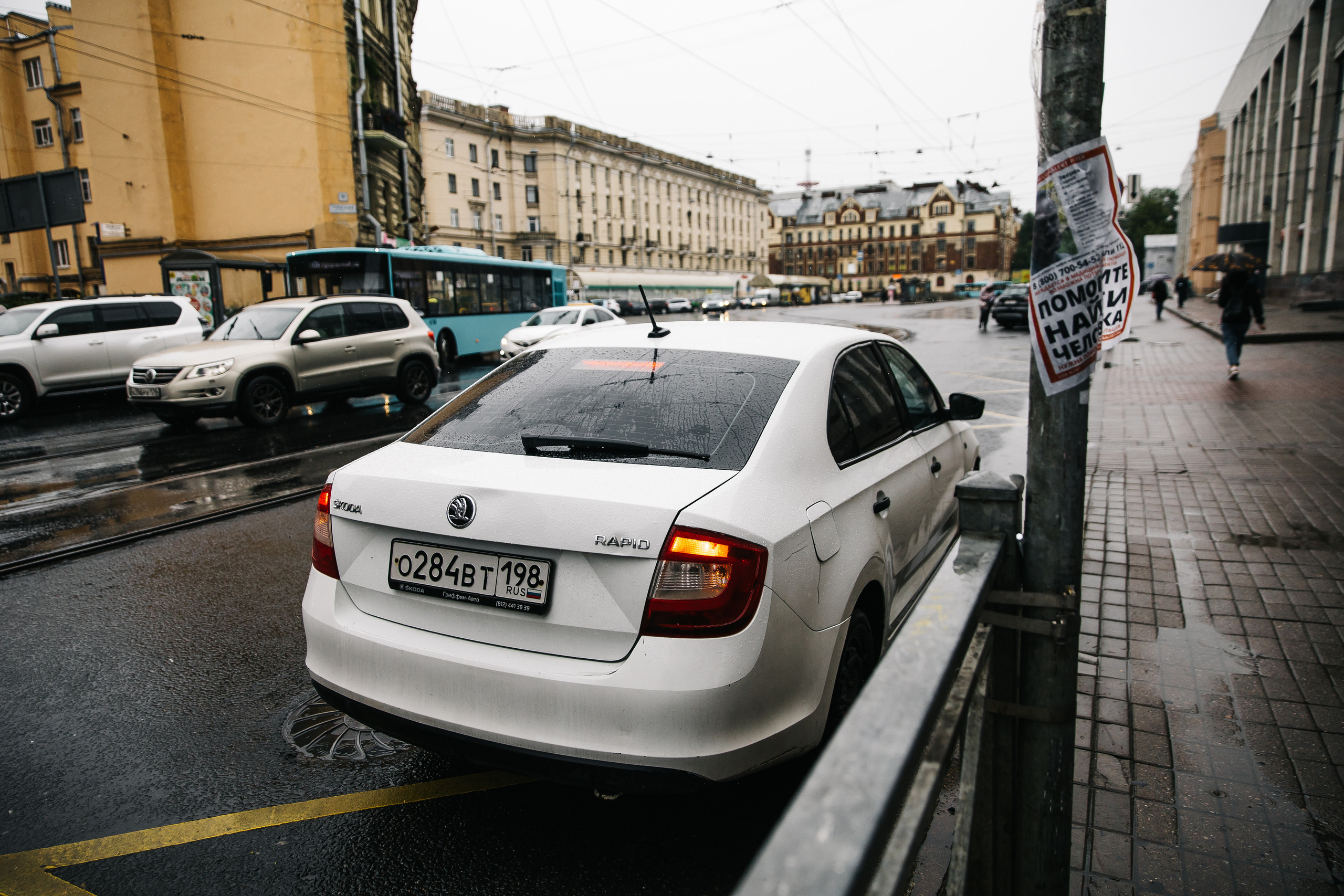 Елена и Владимир. Свадебный и семейный фотограф в Санкт-Петербурге Кирилл Шалагинов