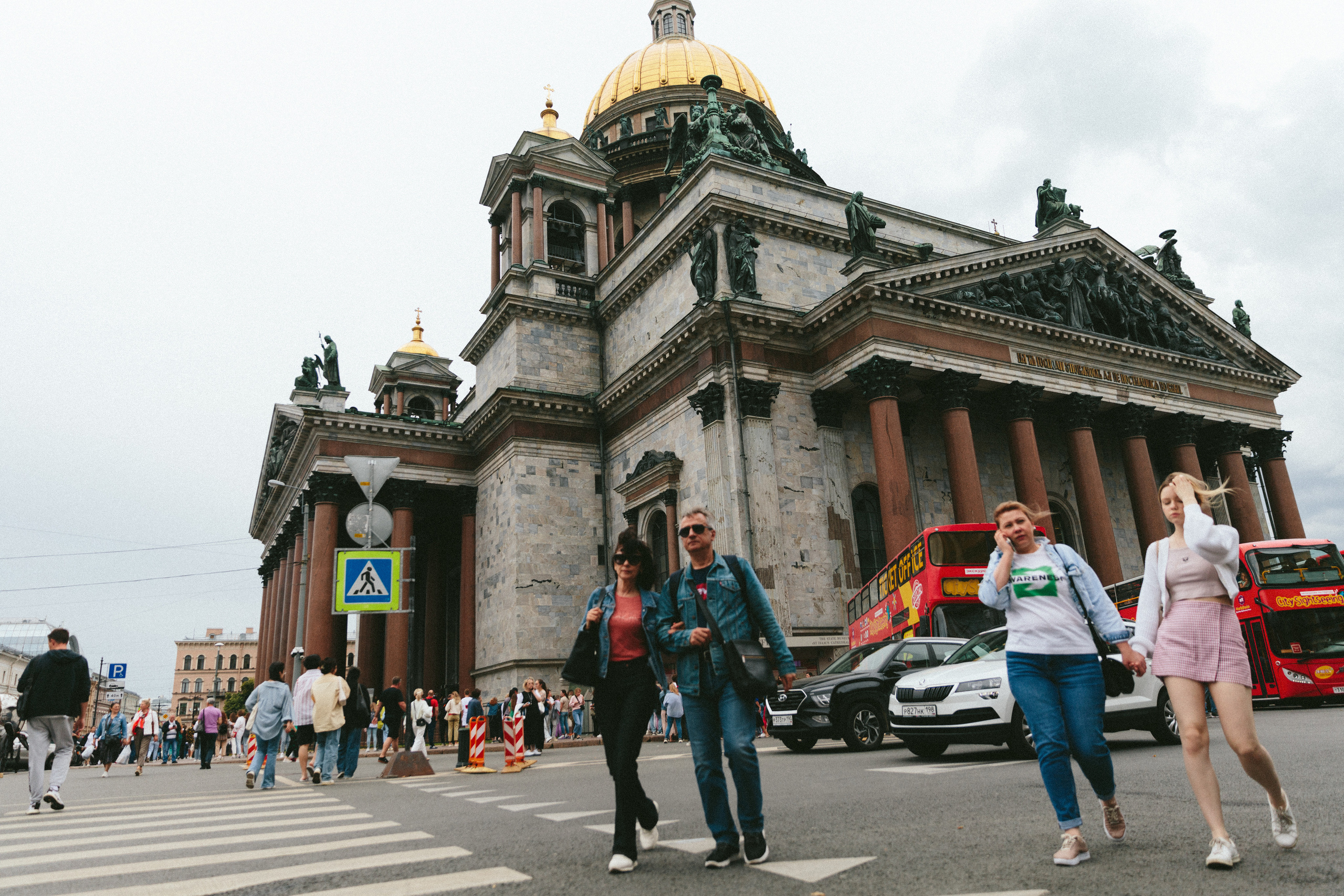 Елена и Владимир. Свадебный и семейный фотограф в Санкт-Петербурге Кирилл Шалагинов