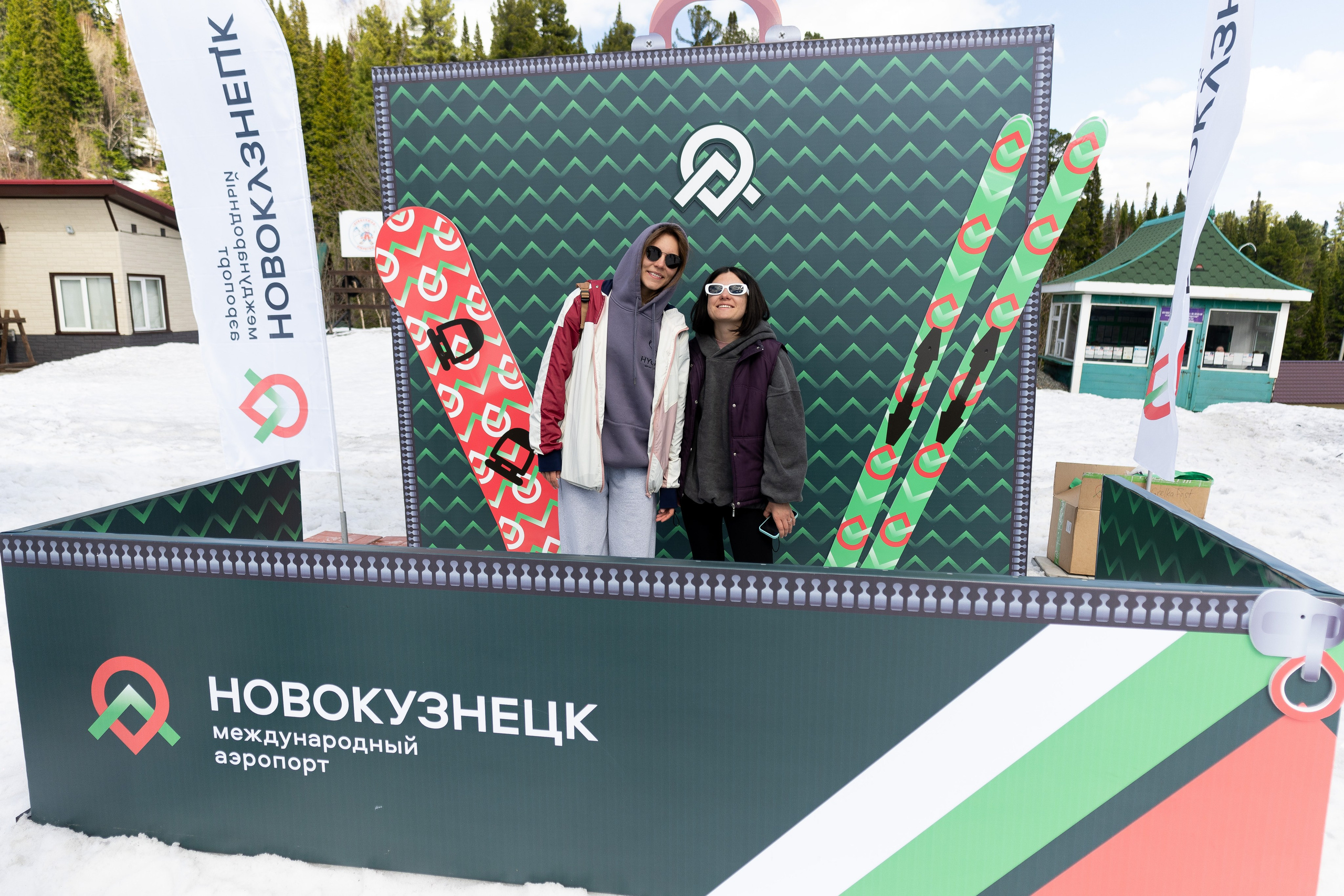 Грелка 20.04.24. Анастасия Паршукова — фотограф Шерегеш Новосибирск