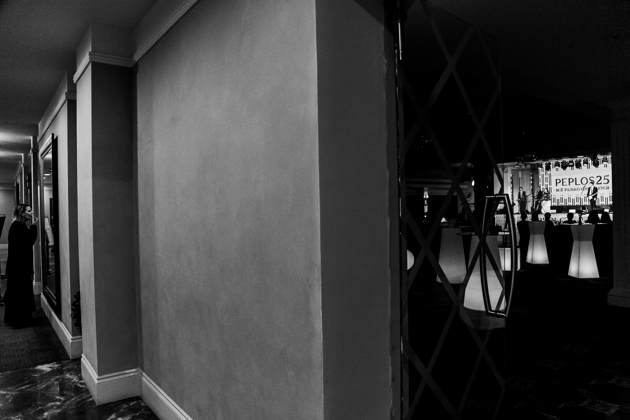 Peplos 25 years. Фотограф Иван Гуляев