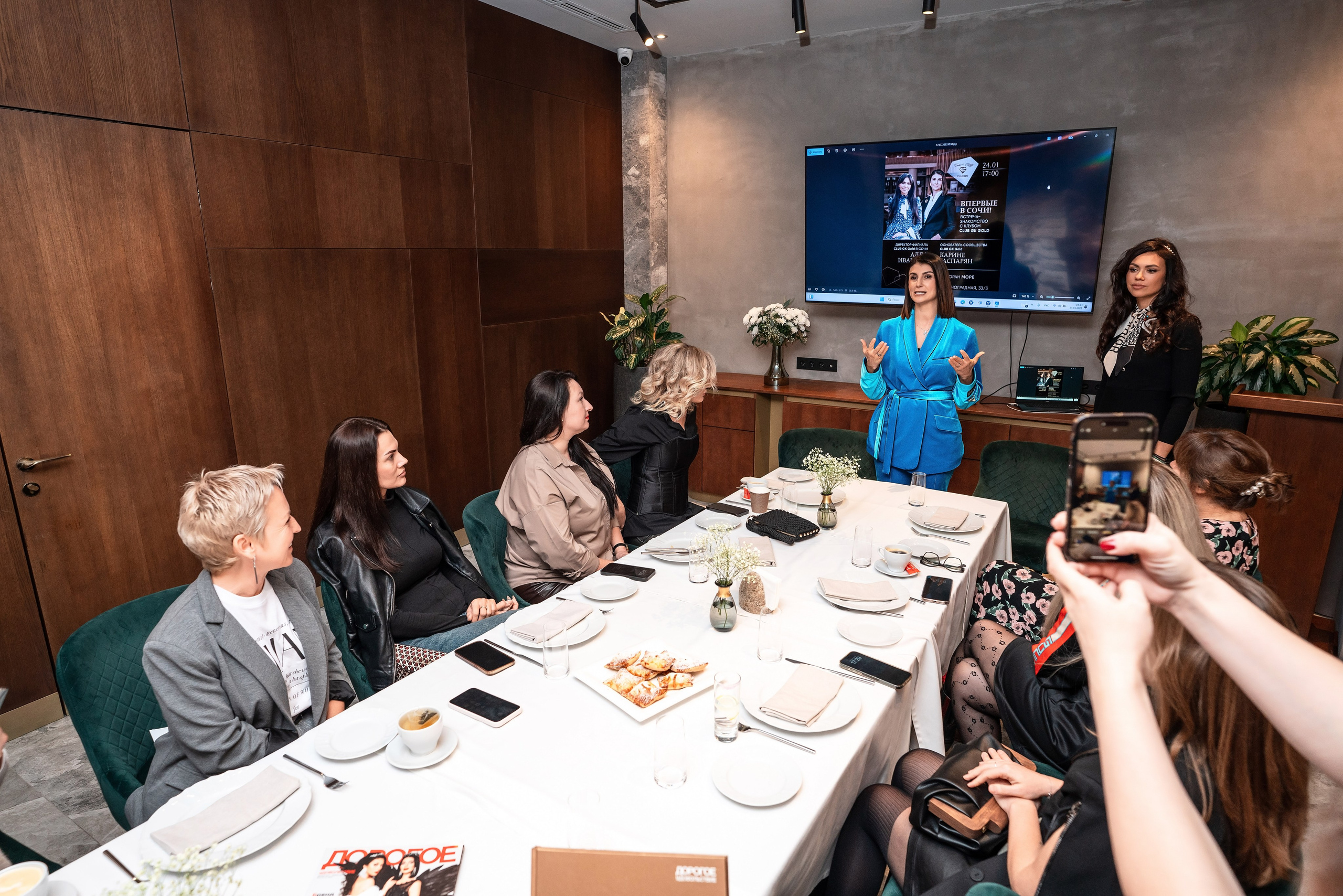 Фоторепортаж деловой Сочи. Фотограф Сочи