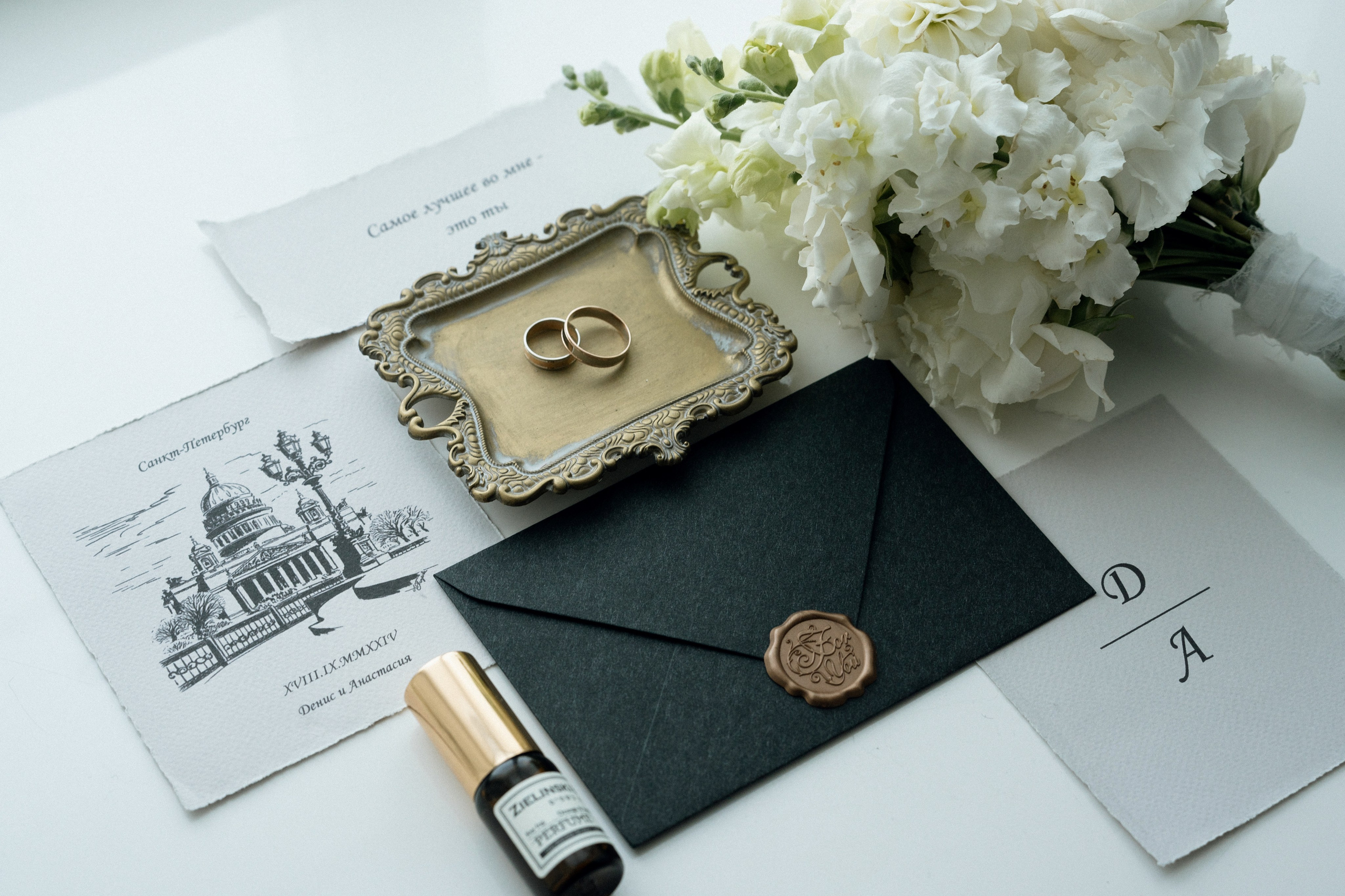 Денис и Анастасия. Свадебный фотограф в Санкт-Петербурге и в Москве Вероника Рябова