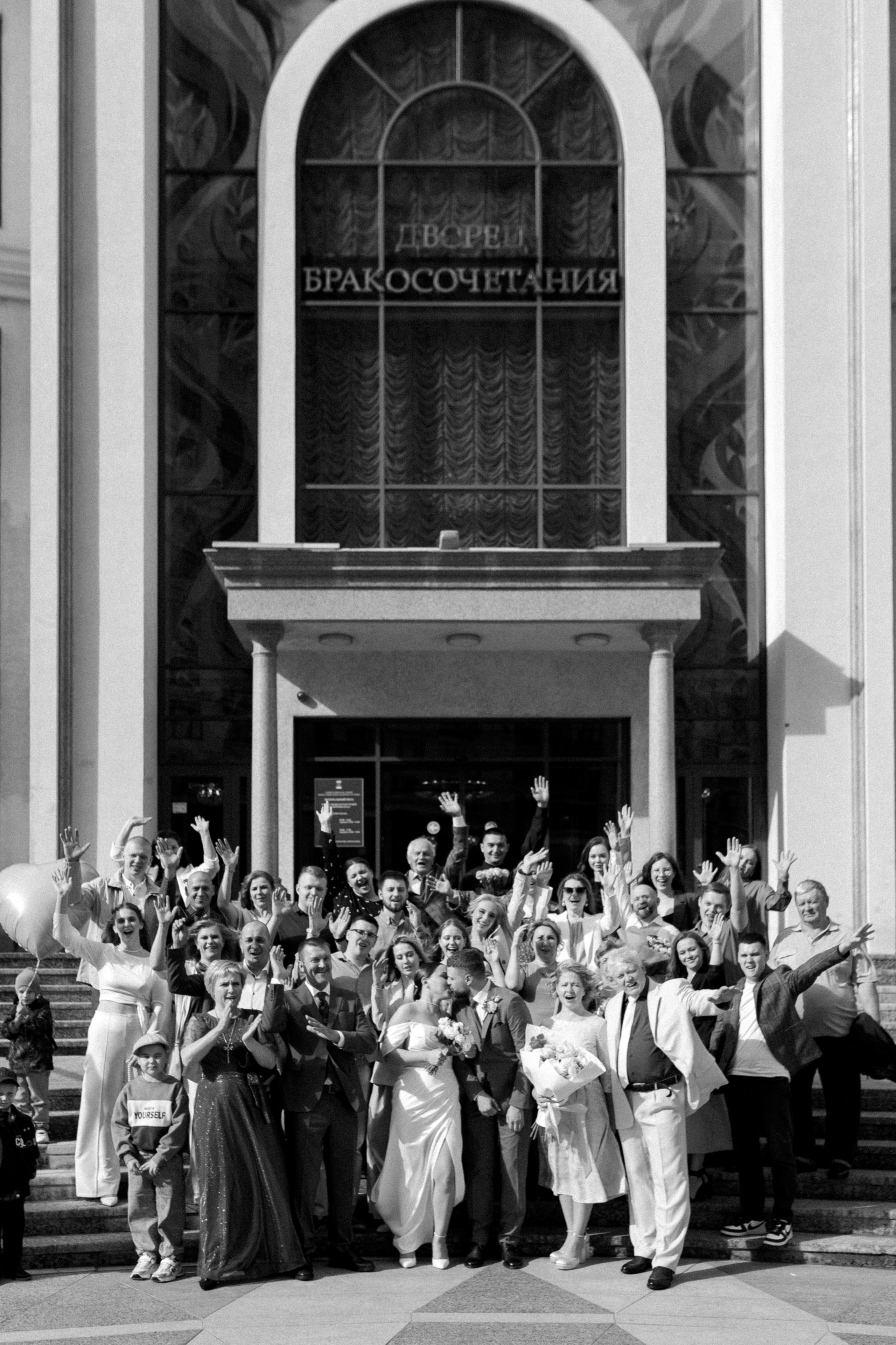 Даниил и Яна. Фотограф Тюмень Пушковская Кристина