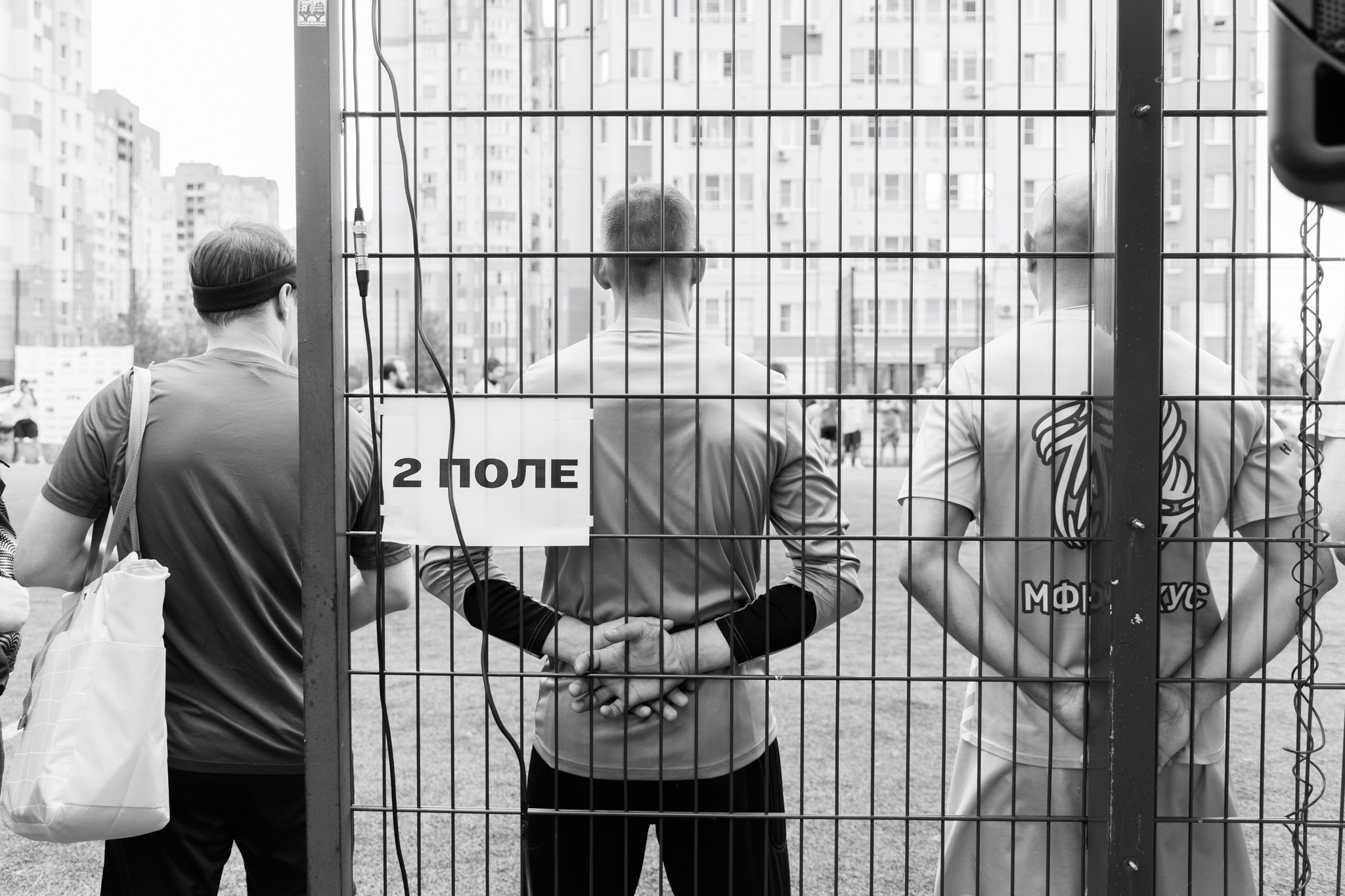 Алкофутбол, 02.08.25