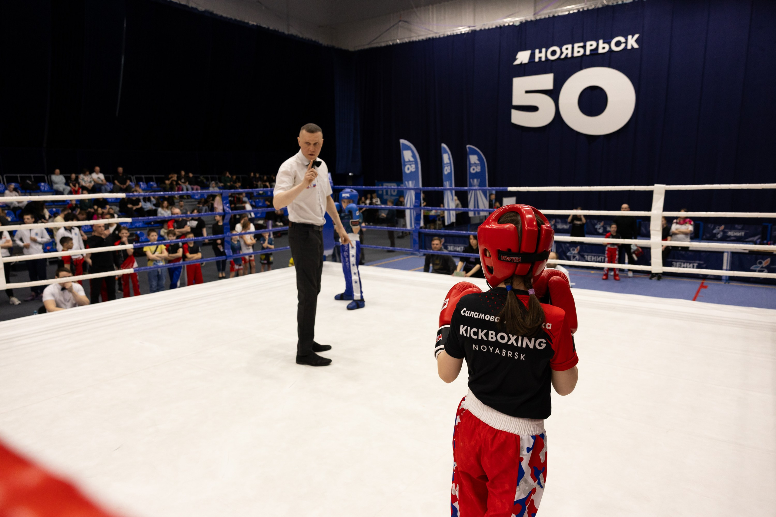 Территория смелых. Главная