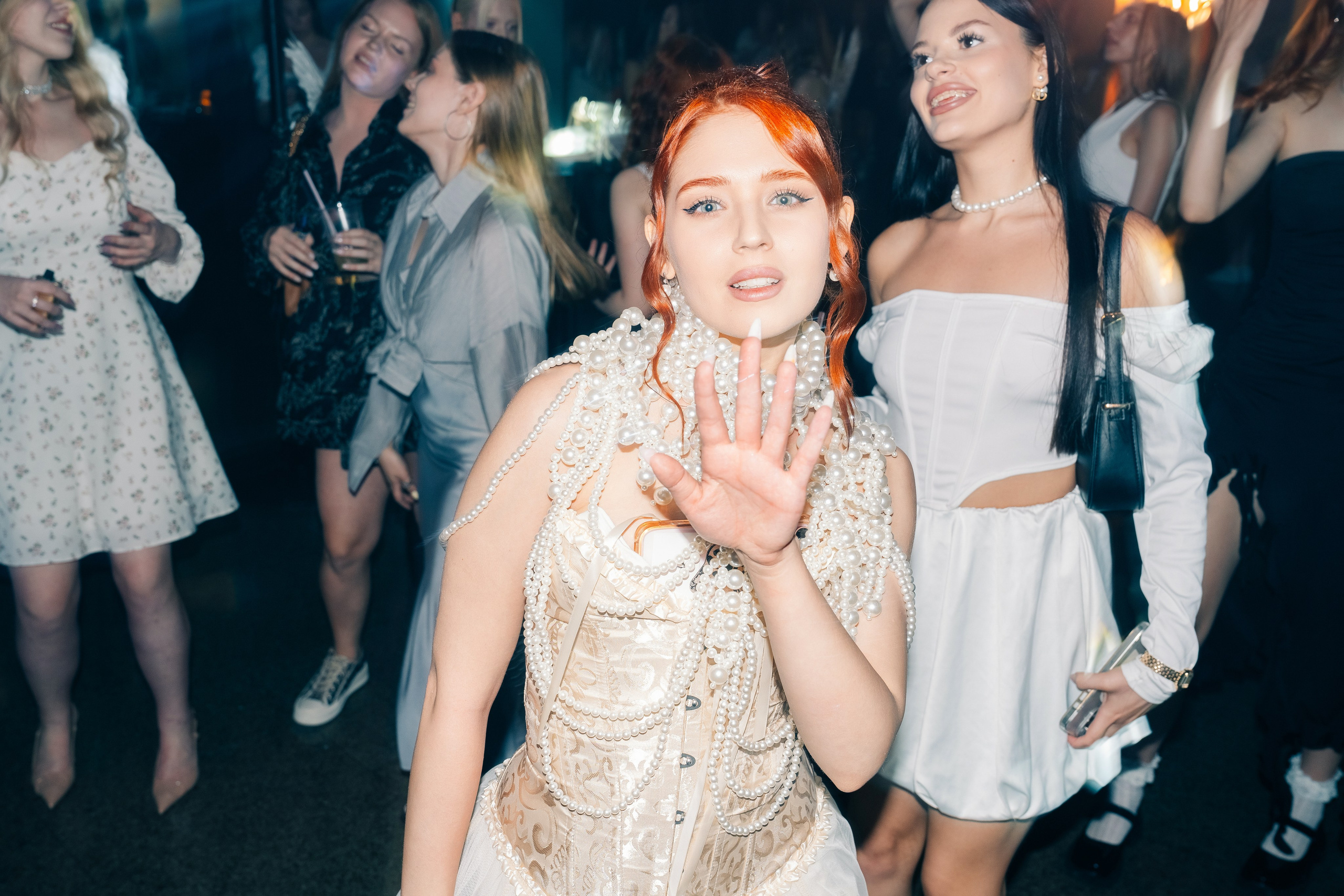 Мероприятия. Главная