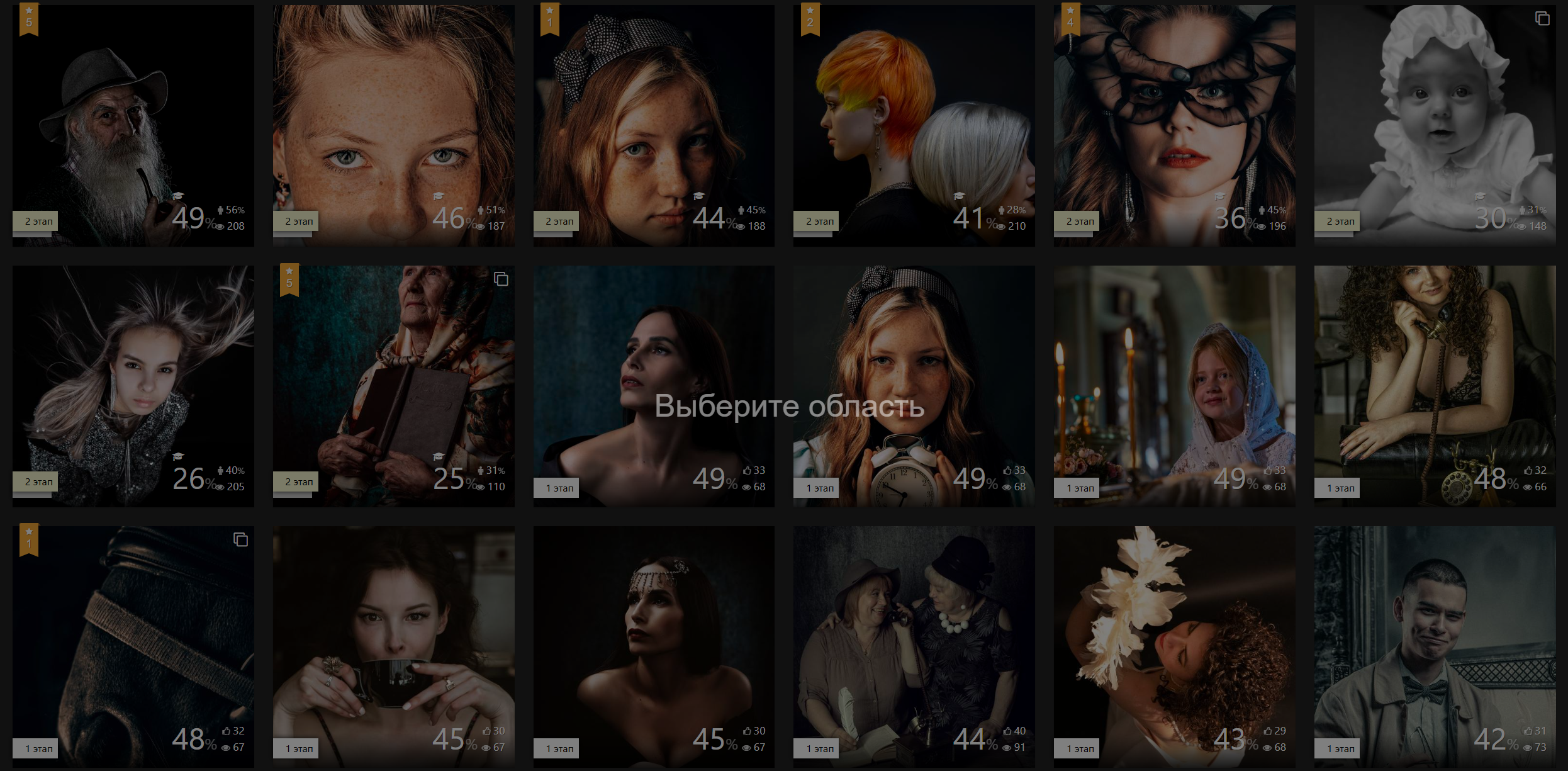 Фотограф Татьяна Марсуверских, участник и многократный призёр всероссийских и  международных конкурсов. Фотограф Жуковский, фотоуслуги в жуковском , Фотосессии, студийная съёмка, студийный портрет, студийный фотограф, детский фотограф, уличная фотопрогулка, репортажная съёмка, съёмки для маркетплейс, свадебный фотограф, свадебная фотосессия, церковная съёмка, церковный фотограф, съёмка  крещения, фотограф на крестины, съёмка венчания, фотосессия беременности , фотограф на выписку из род. дома, фотограф в школу, фотограф в детский сад, арт фотограф, предметная съёмка, предметный фотограф, фотограф на день рождения, фотограф на детский праздник, осенняя фотосессия, деловая фотосессия, портфолио, бьюти фотограф, фотограф автотранспорта, съёмка недвижимости, пейзажная съёмка, коммерческий фотограф, новогодняя фотосессия, эмоциональный портрет, фуд фотограф, фотограф анималист, уличный фотограф, домашняя фотосессия, косплей, модели, ню, пейзажный фотограф, фотосъёмка архитектуры, ретушь, обработка фотографий, фотосъёмка новорожденных Фотограф Татьяна Марсуверских