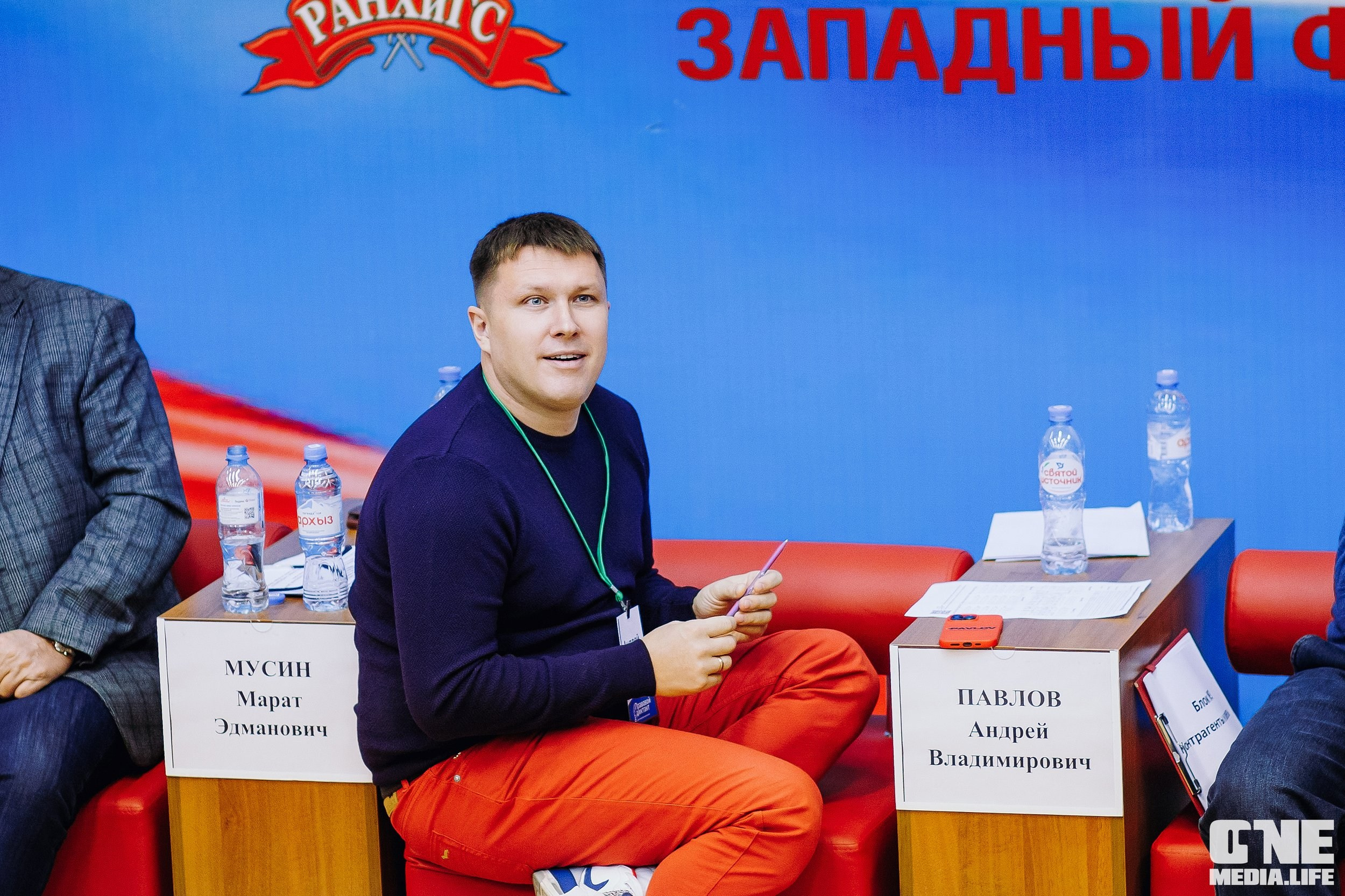 Фоторепортаж с Правового диктанта для предпринимателей. One Media Life: фоторепортажи, фотоотчеты с мероприятий и заведений