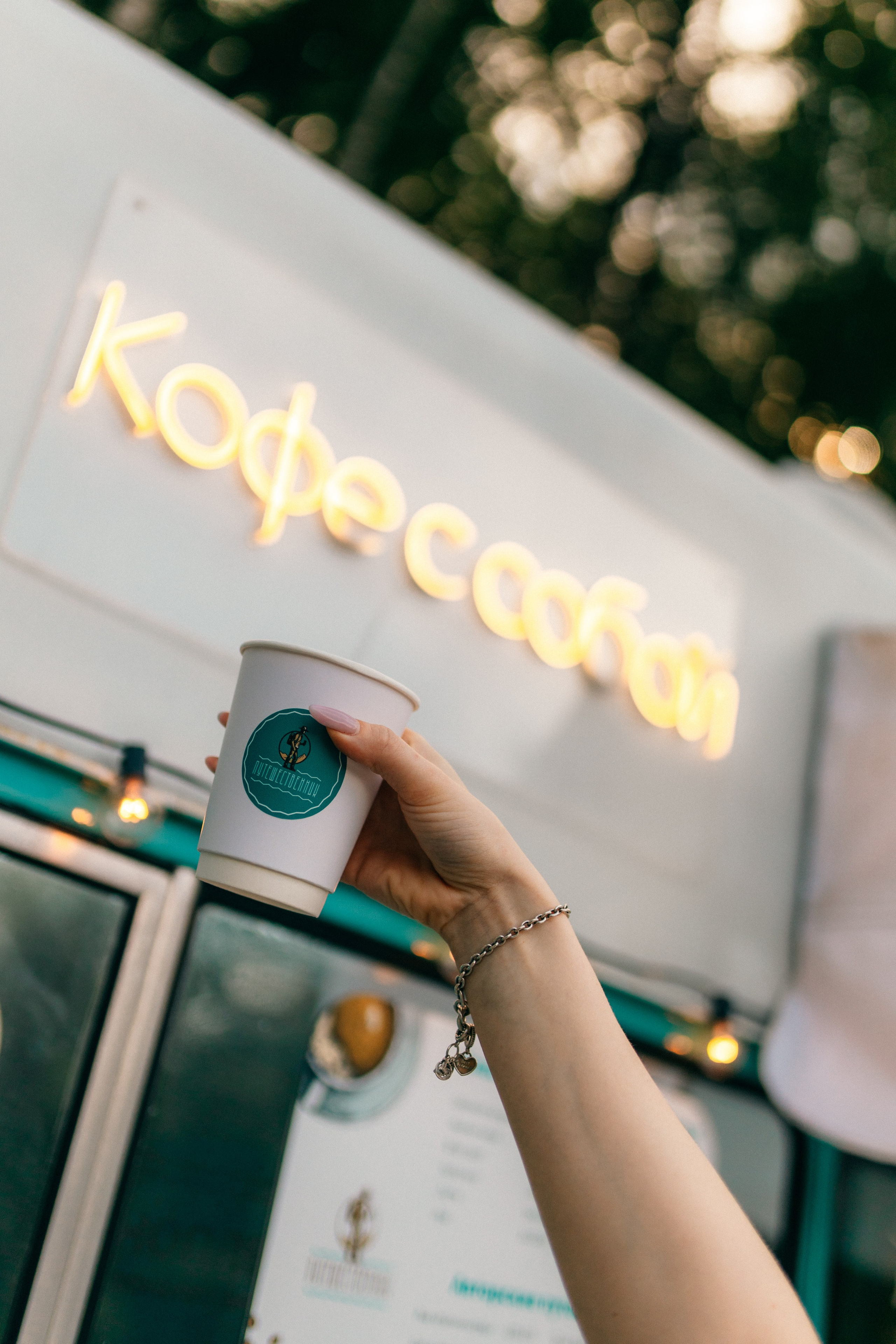 Контент для фудтрака. Кофейня Путешественник. Фотограф НОГИНСК, Москва, Анастасия Белая