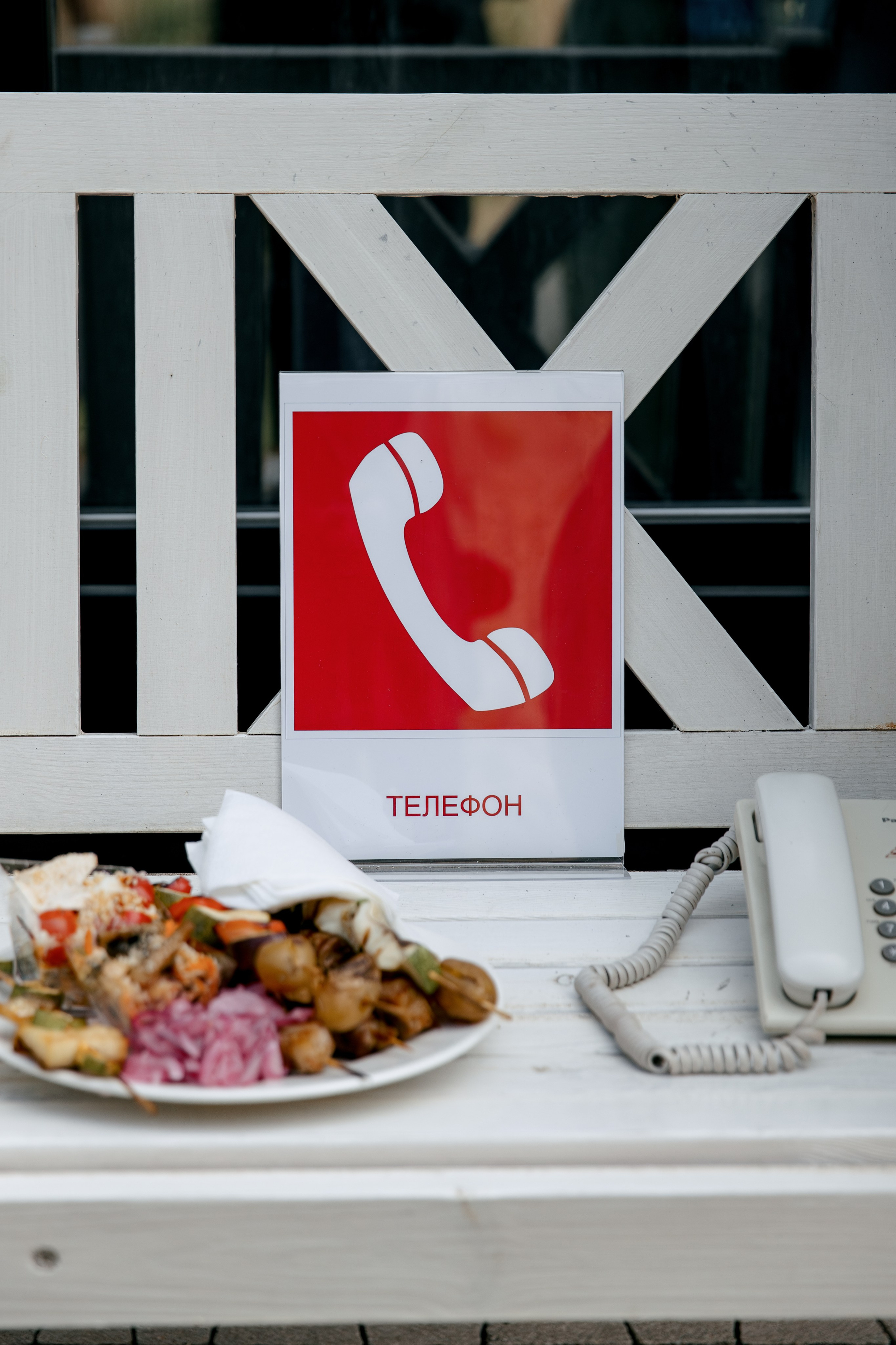 ВОСТОК СЕРВИС. Фотограф в Красноярске