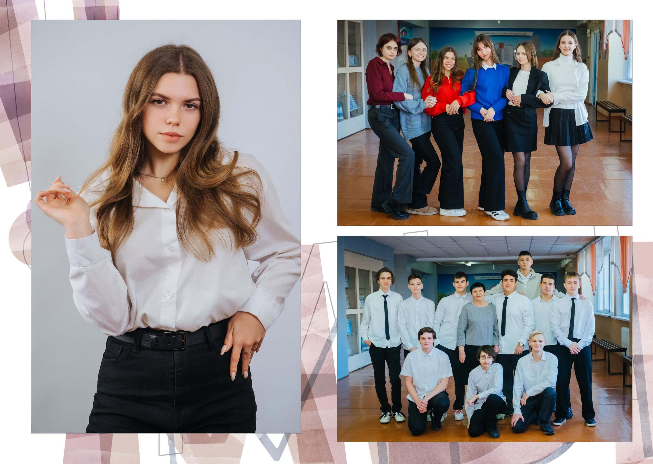 Фотостудия Анапа фотограф Анапа фотосессия Анапа. АНАПА ФОТОСТУДИЯ № 13