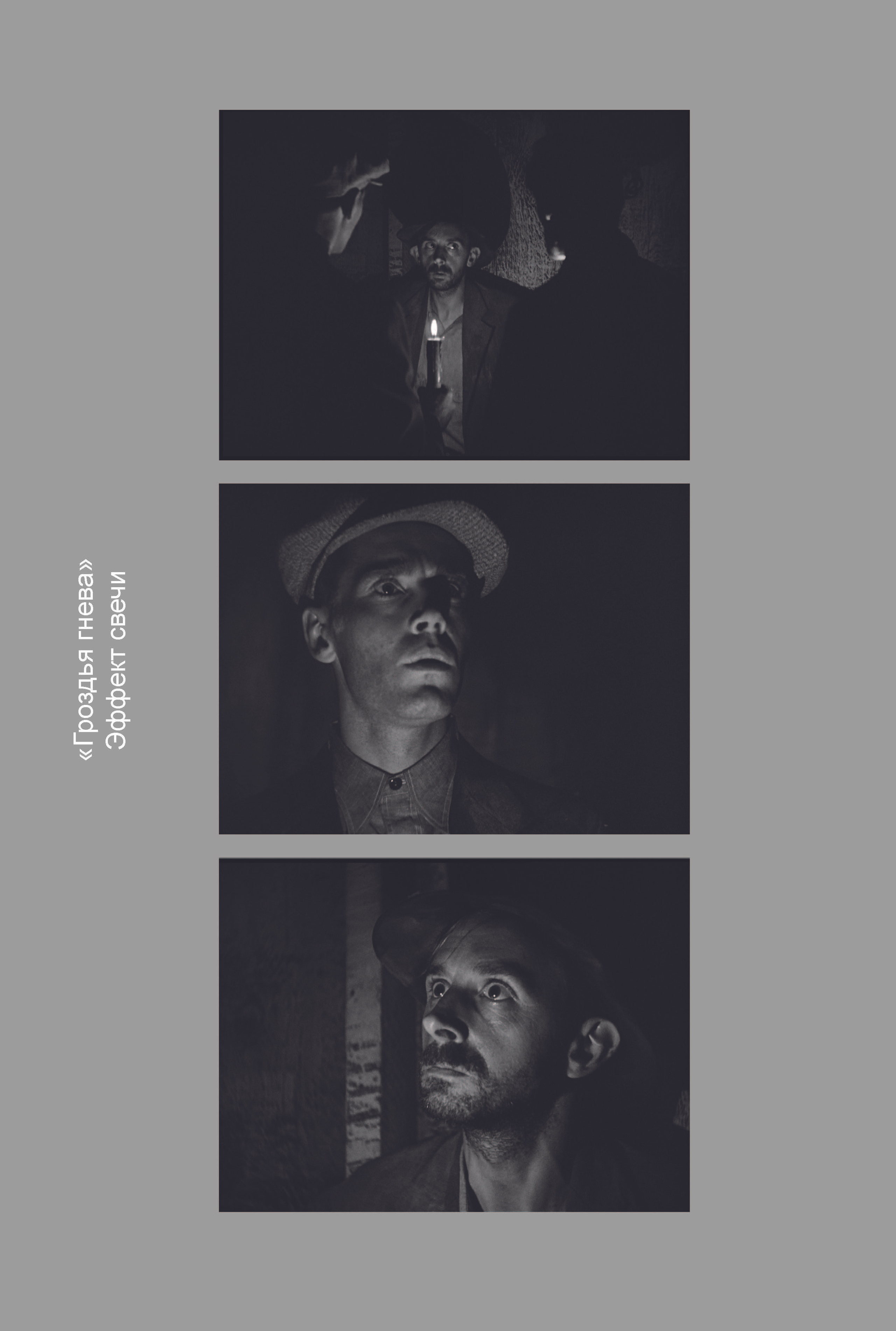 Кинооператорское мастерство, часть 2. Сергей Михайлович Ландо