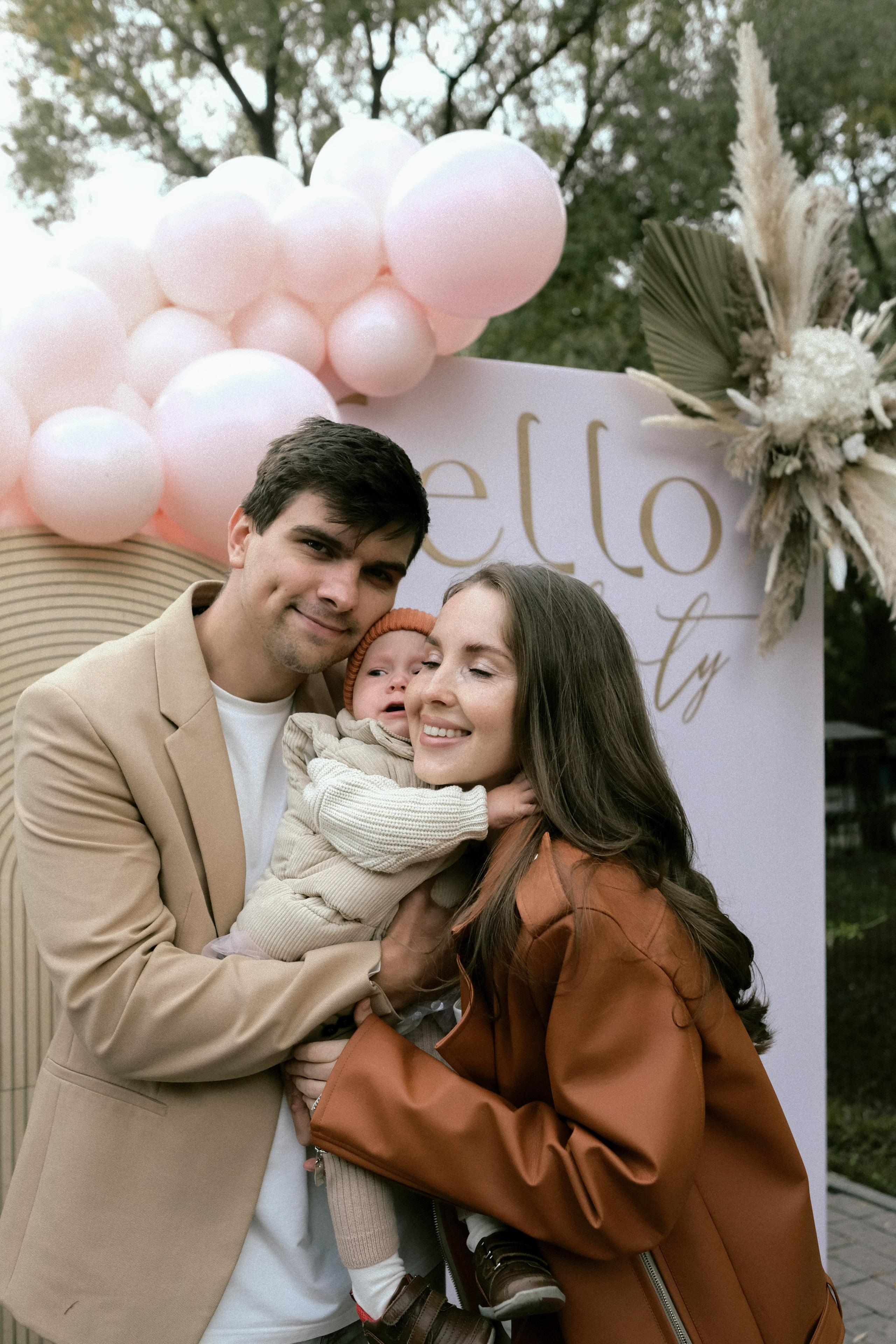 День рождения