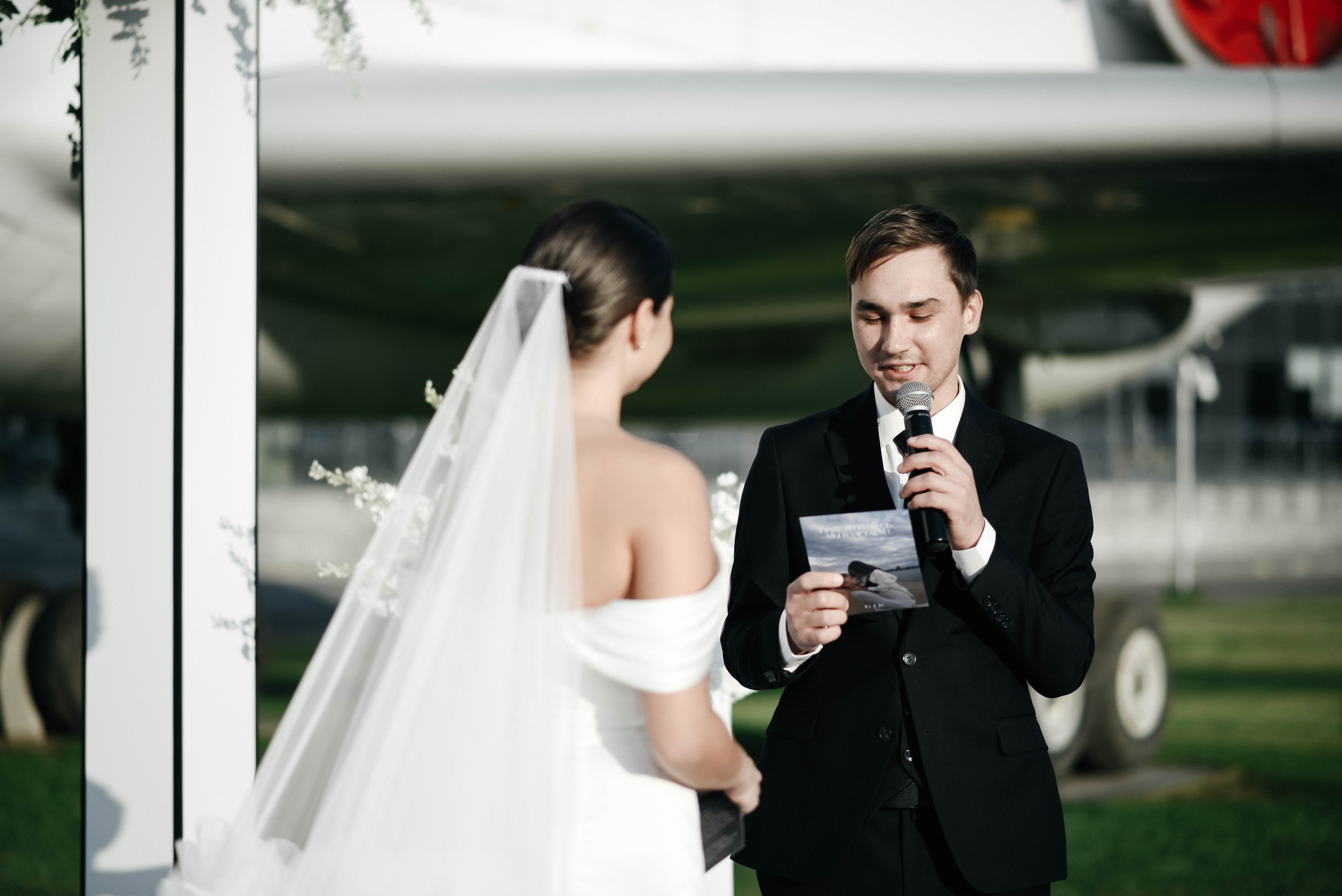 Камила и Булат. Главная