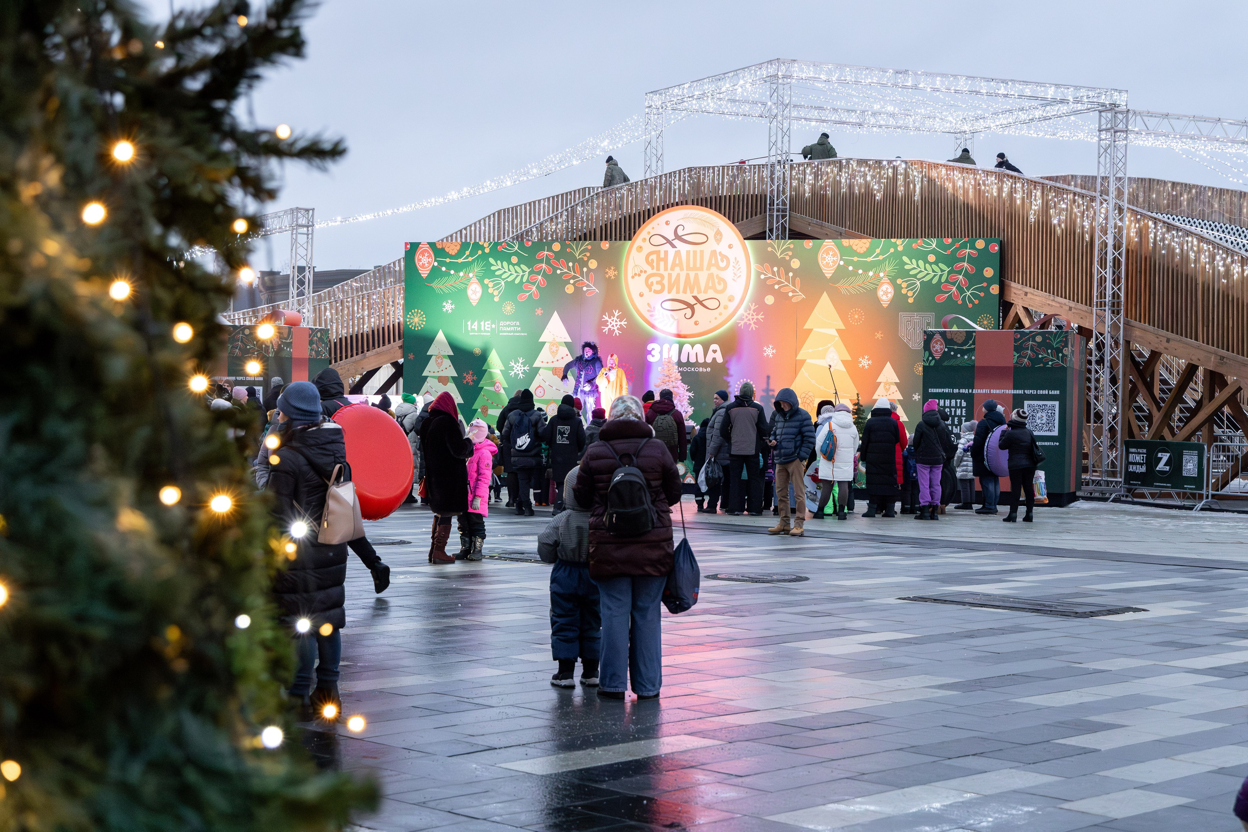 Официальные мероприятия. Фотограф Неумывакин Кирилл