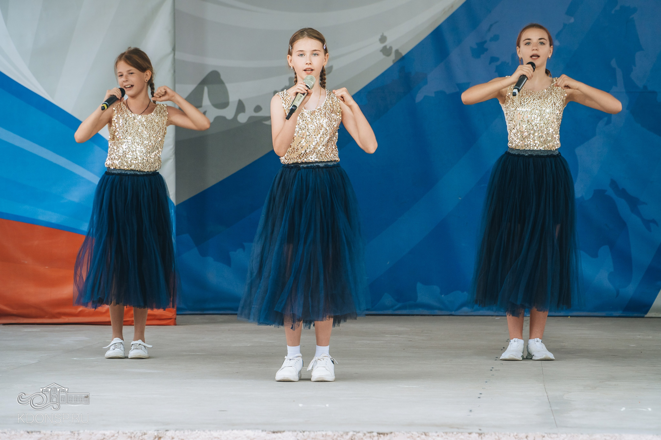 «Вместе мы — страна Россия». Новотитаровский Дом культуры