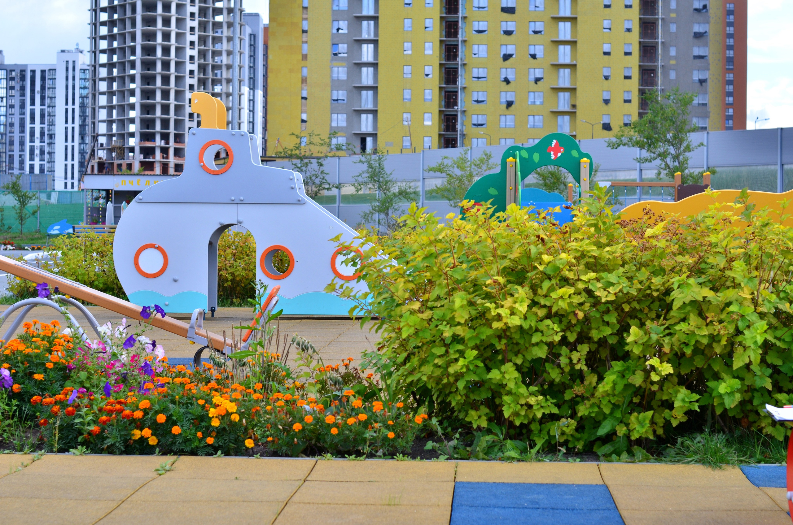 Один день. Выпускные фотокниги, фотосъемка, видеосъемка в Челябинске и области