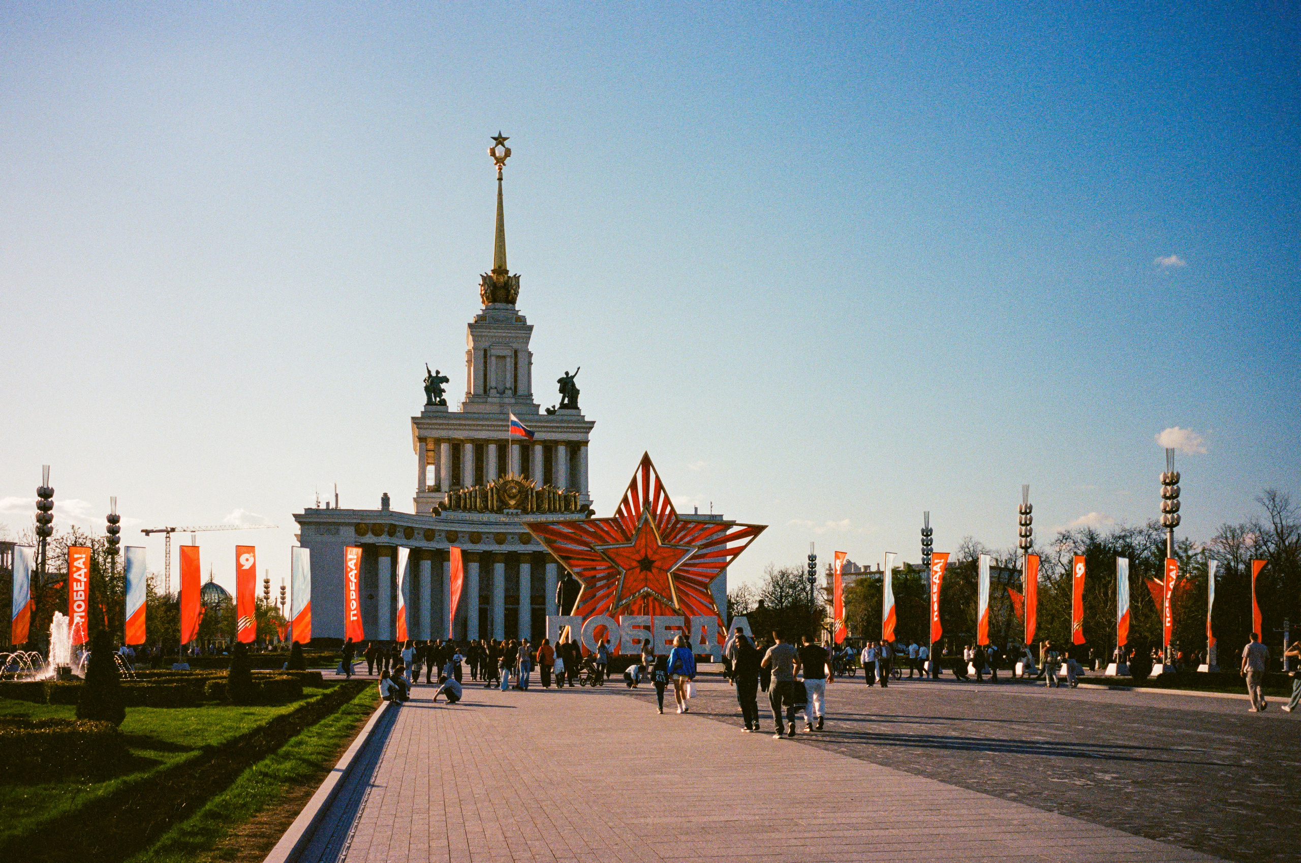 Праздничная ВДНХ на 9 Мая 2026 года