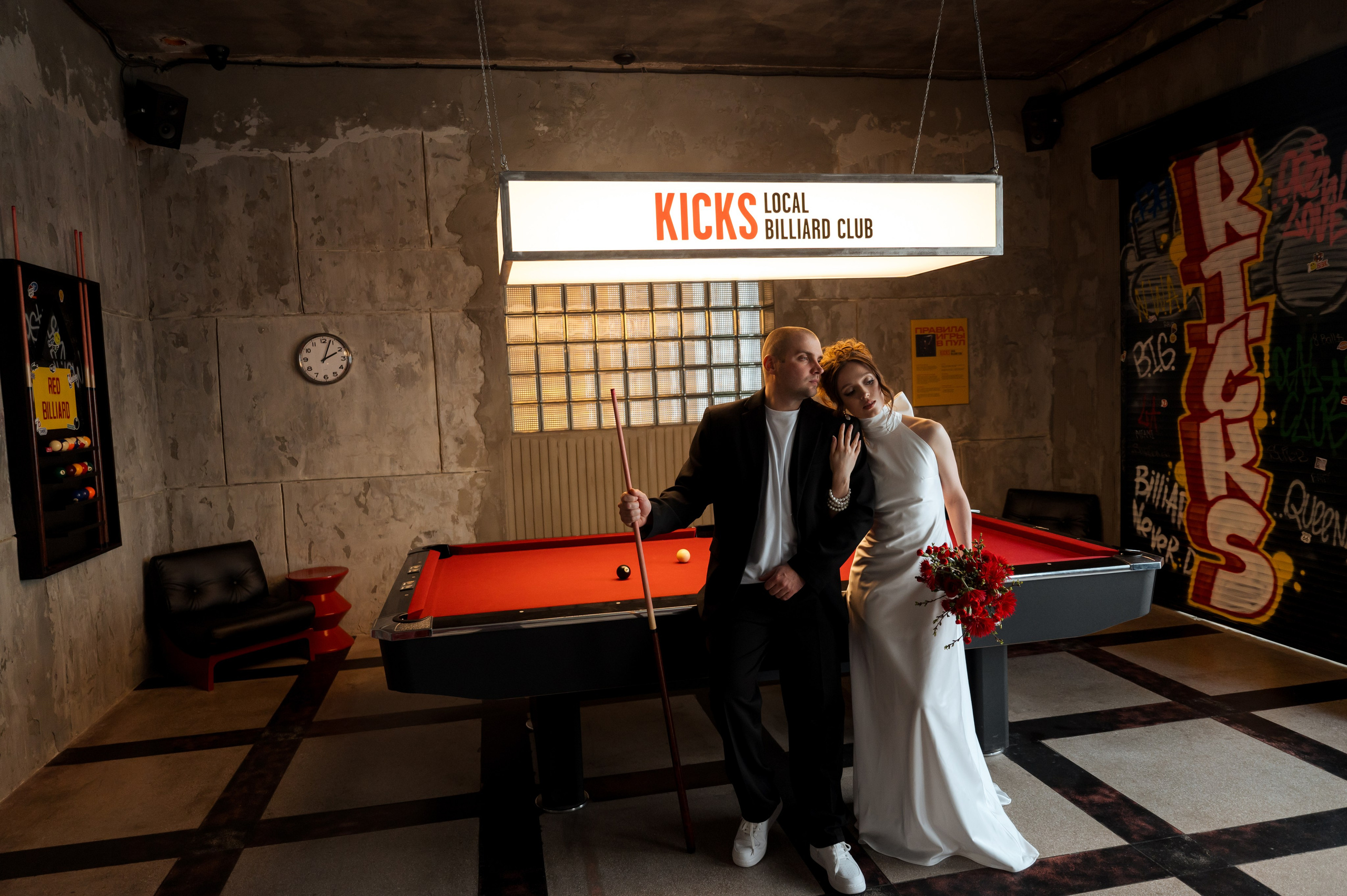 Николай и Ирина. Свадебный и портретный фотограф в Белгороде Олеся Гавшина