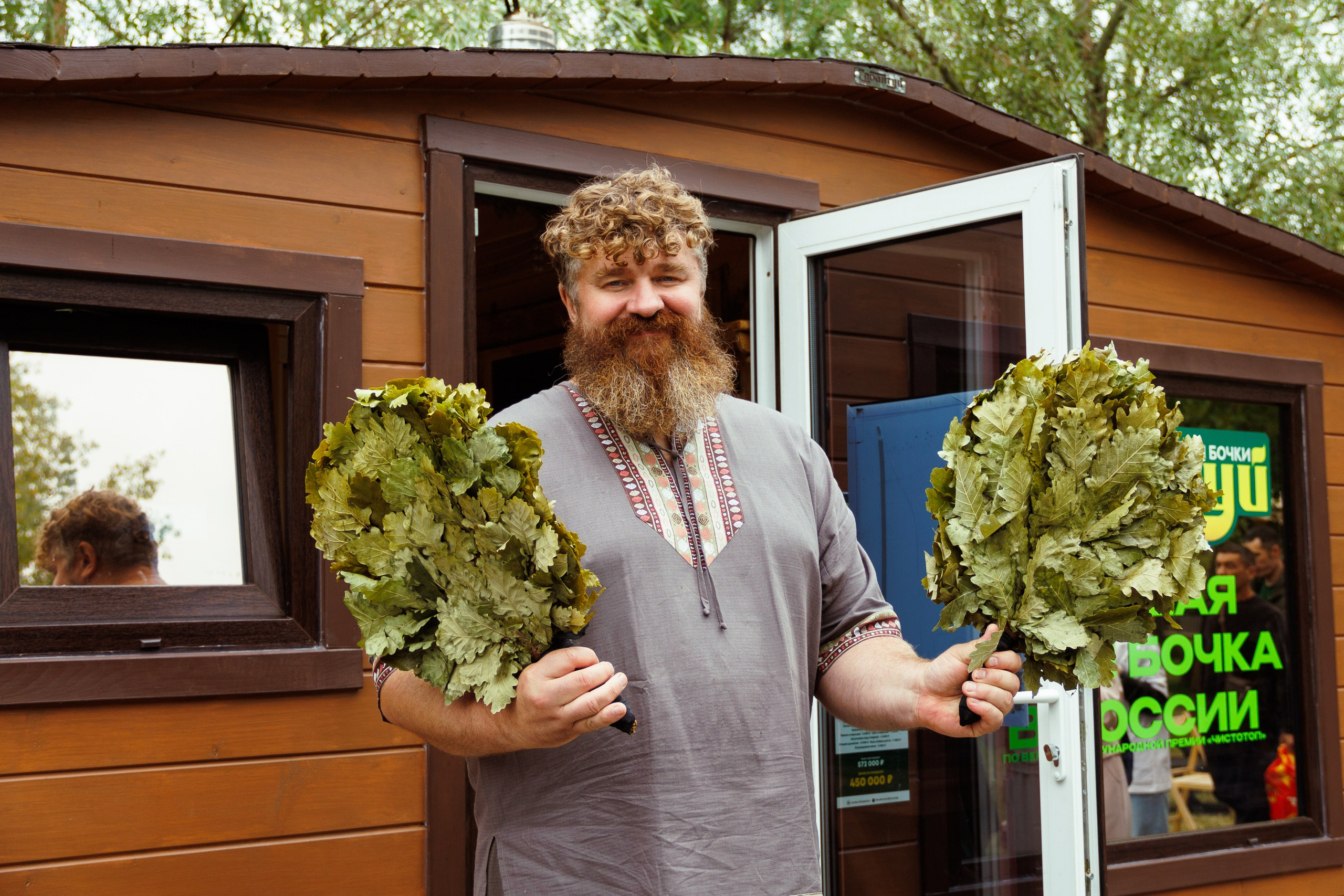 Фестиваль «На Рахате» 2025. Фотограф мероприятий и спорта: юбилеев, дней рождений и корпоративов из Москвы