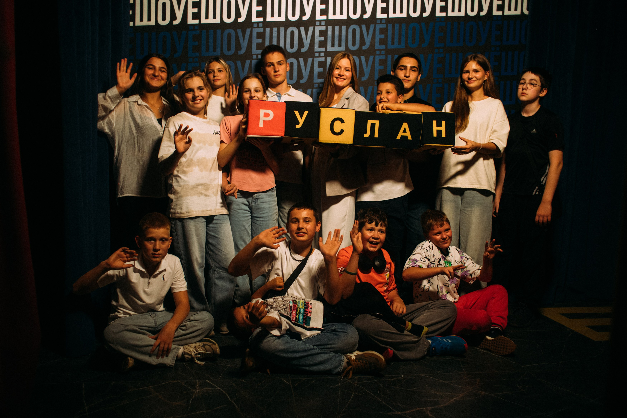 RUSLAN BDay PARTY. Фотограф Наташа Румянцева