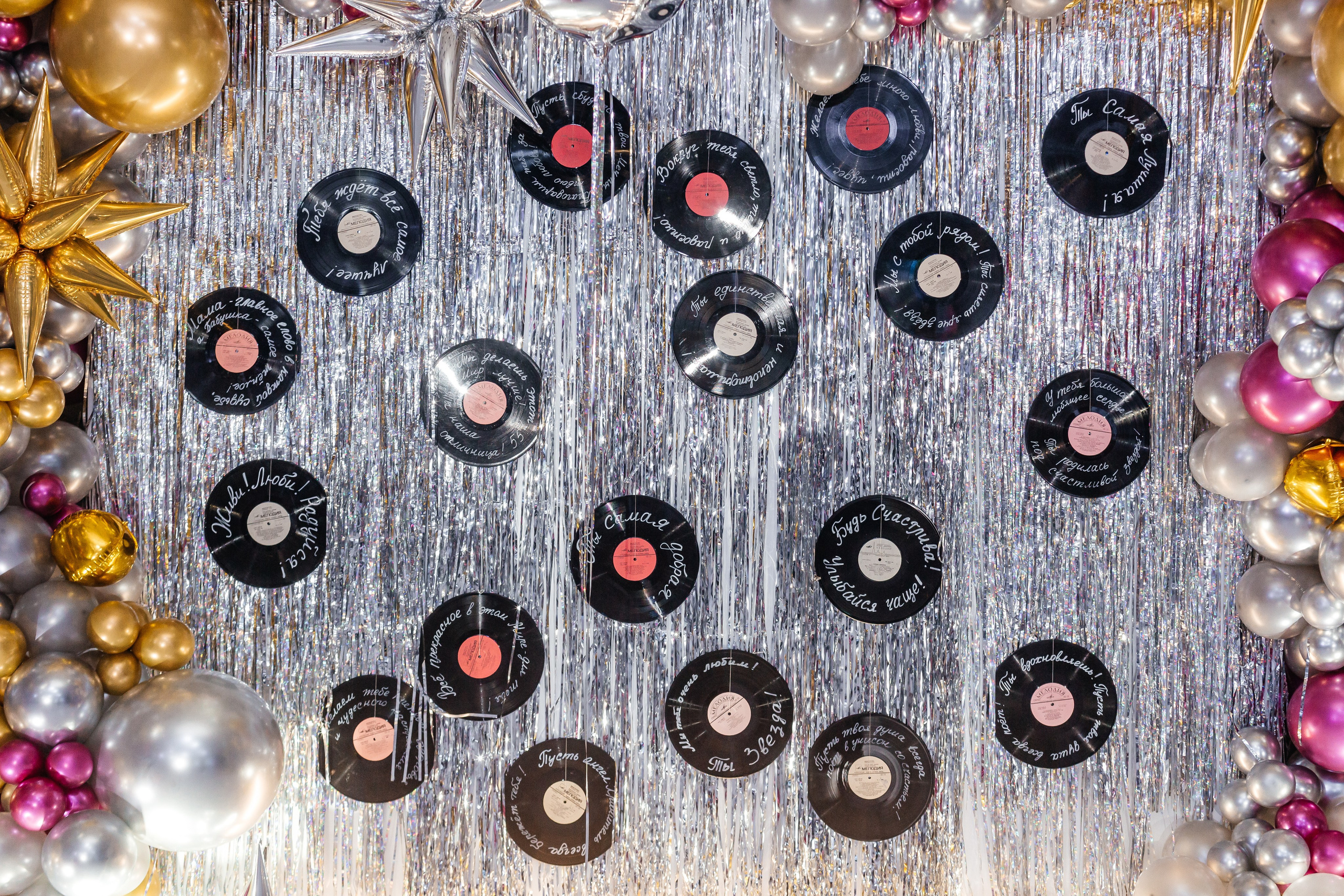 Юбилей Натальи. Свадебный фотограф в Краснодаре Николай Крауз