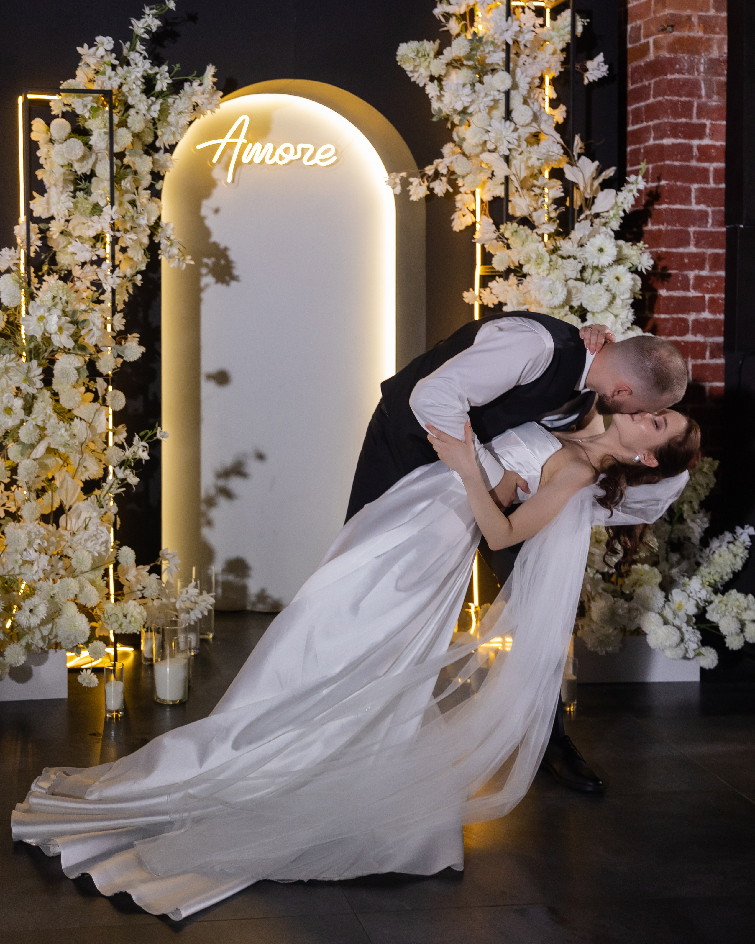 Екатерина и Константин