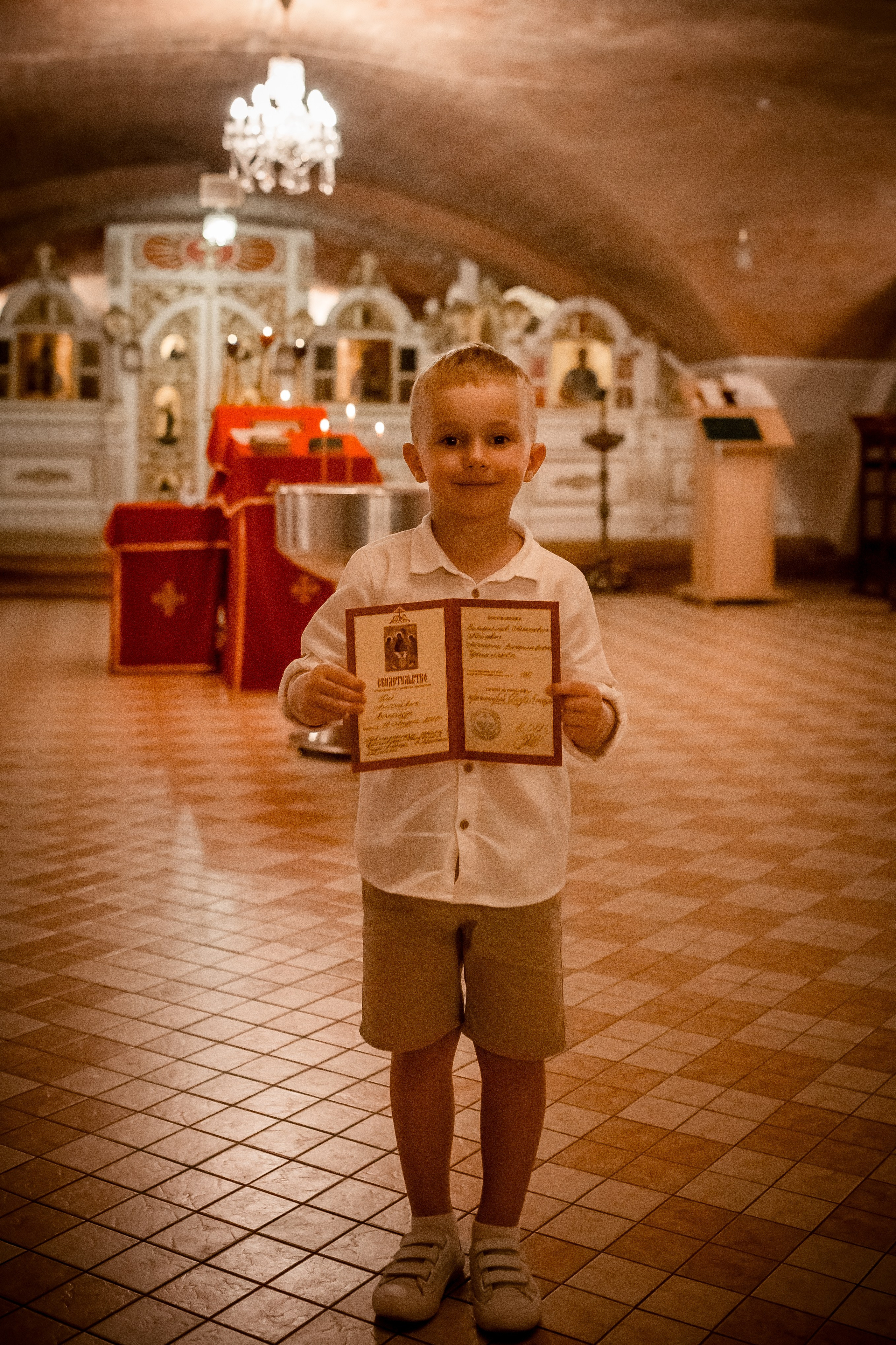 Крещение Глеба