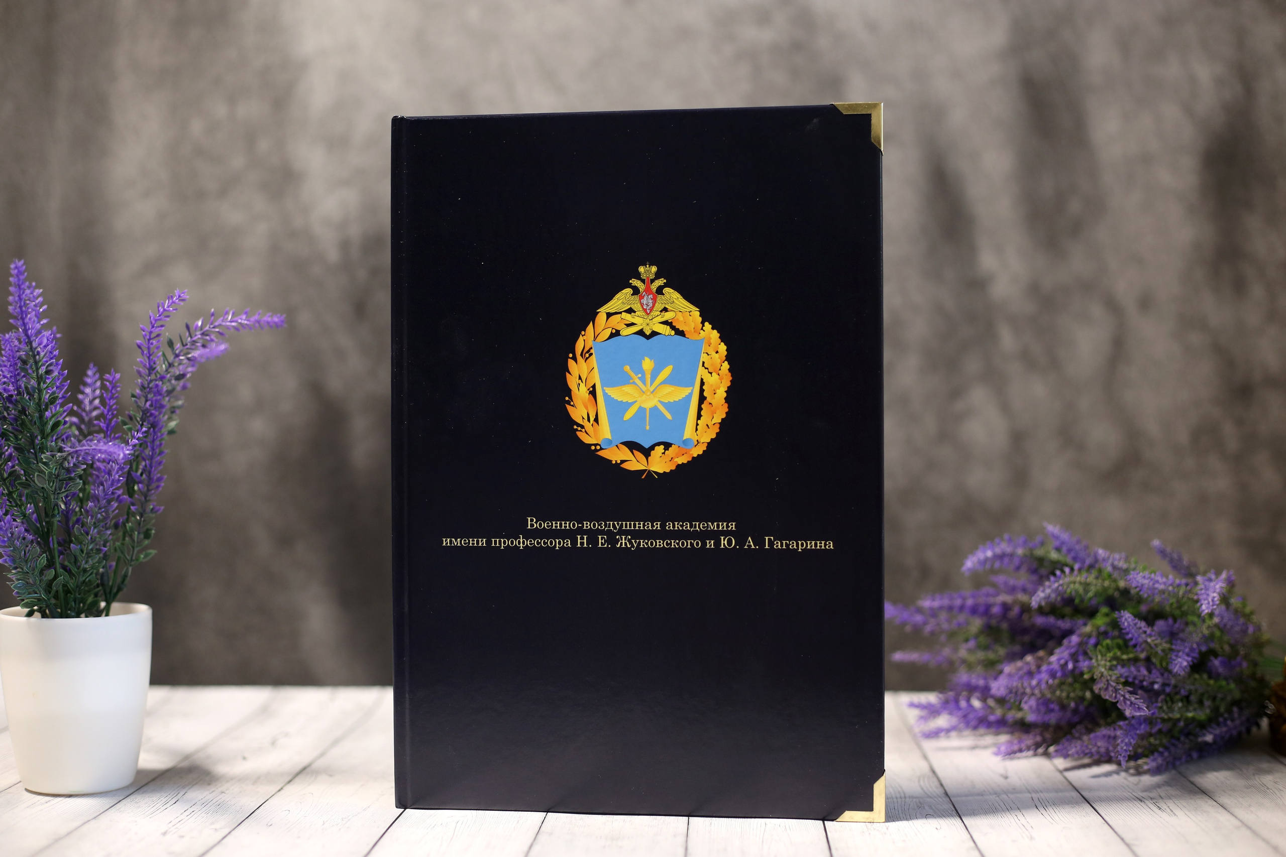 Варианты обложек. Выпускные альбомы Воронеж от Веры Соколовой