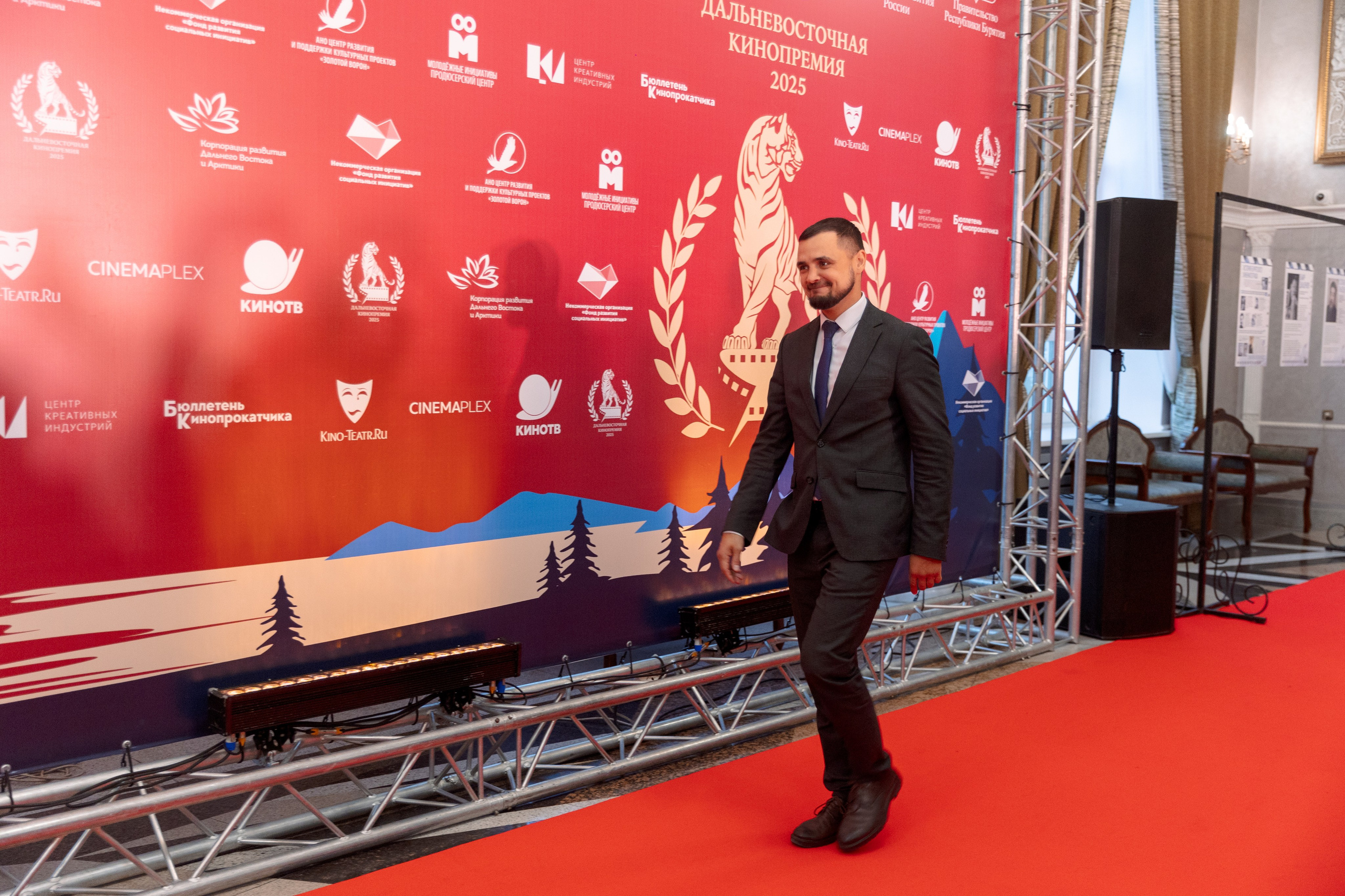 II Дальневосточная Кинопремия. Свадебный и семейный фотограф в Улан-Удэ