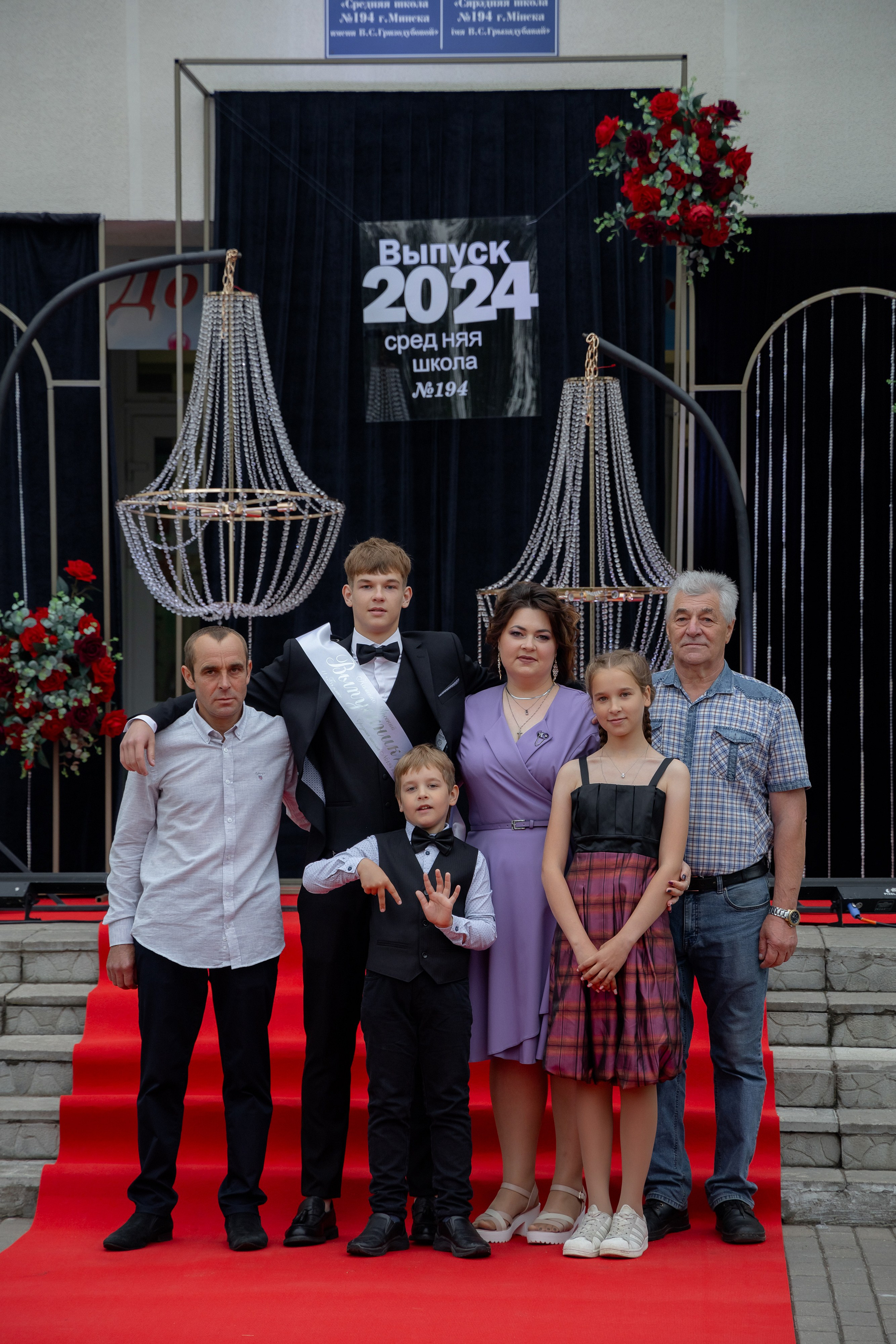 Школьный выпускной 2024 год в Соколе (Минск). Свадебный фотограф в Минске/Беларуси Сергей Спиридонов