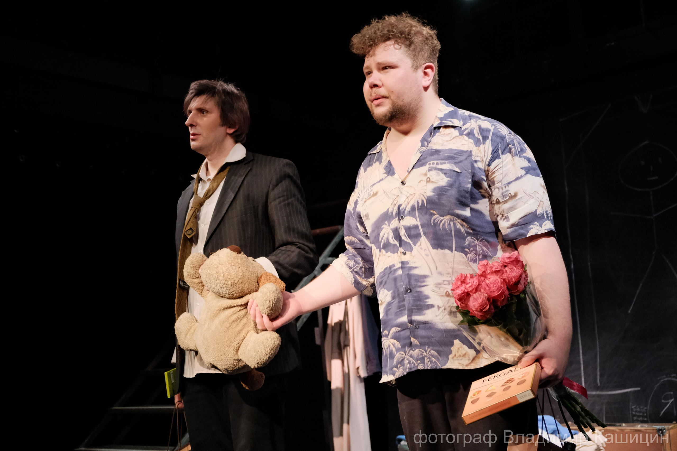 «ЭМИГРАНТЫ». МТЦ «Вишнеый сад». Москва, улицы, театр и артисты, друзья и мир фото Владимир Кашицин