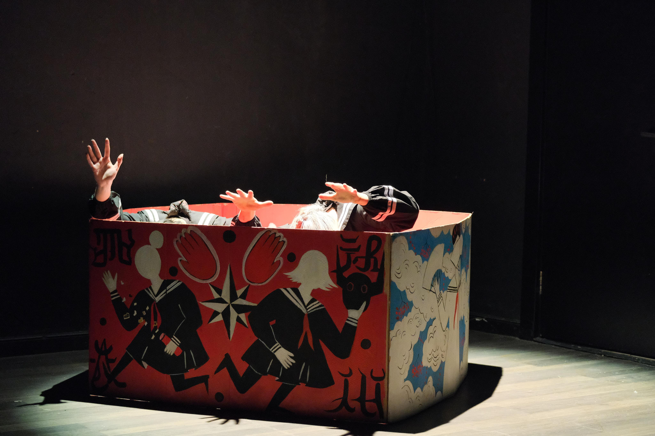 «СЛОН. Ом и Он». Театр Пространство Внутри. Москва, улицы, театр и артисты, друзья и мир фото Владимир Кашицин