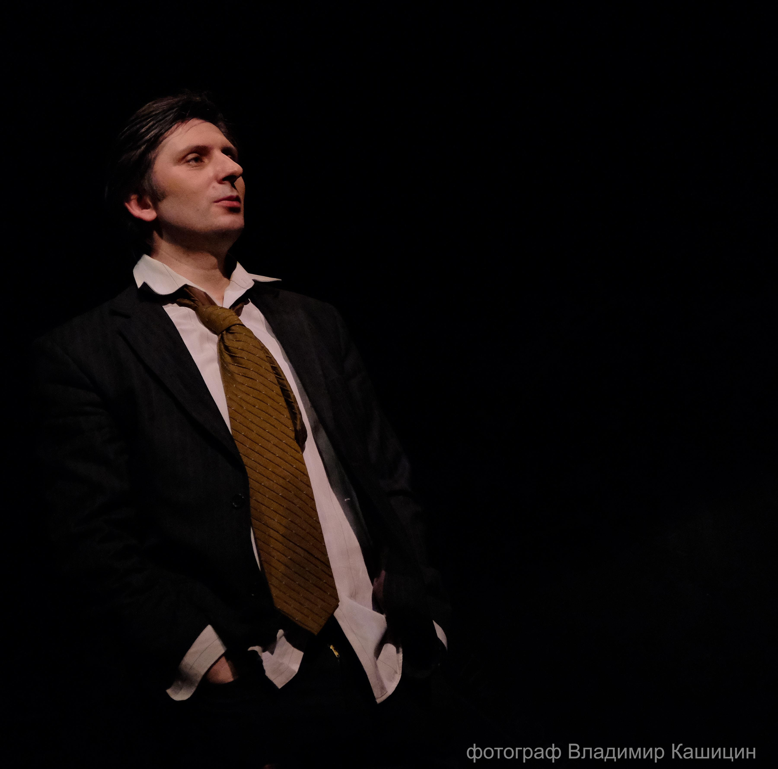 «ЭМИГРАНТЫ». МТЦ «Вишнеый сад». Москва, улицы, театр и артисты, друзья и мир фото Владимир Кашицин