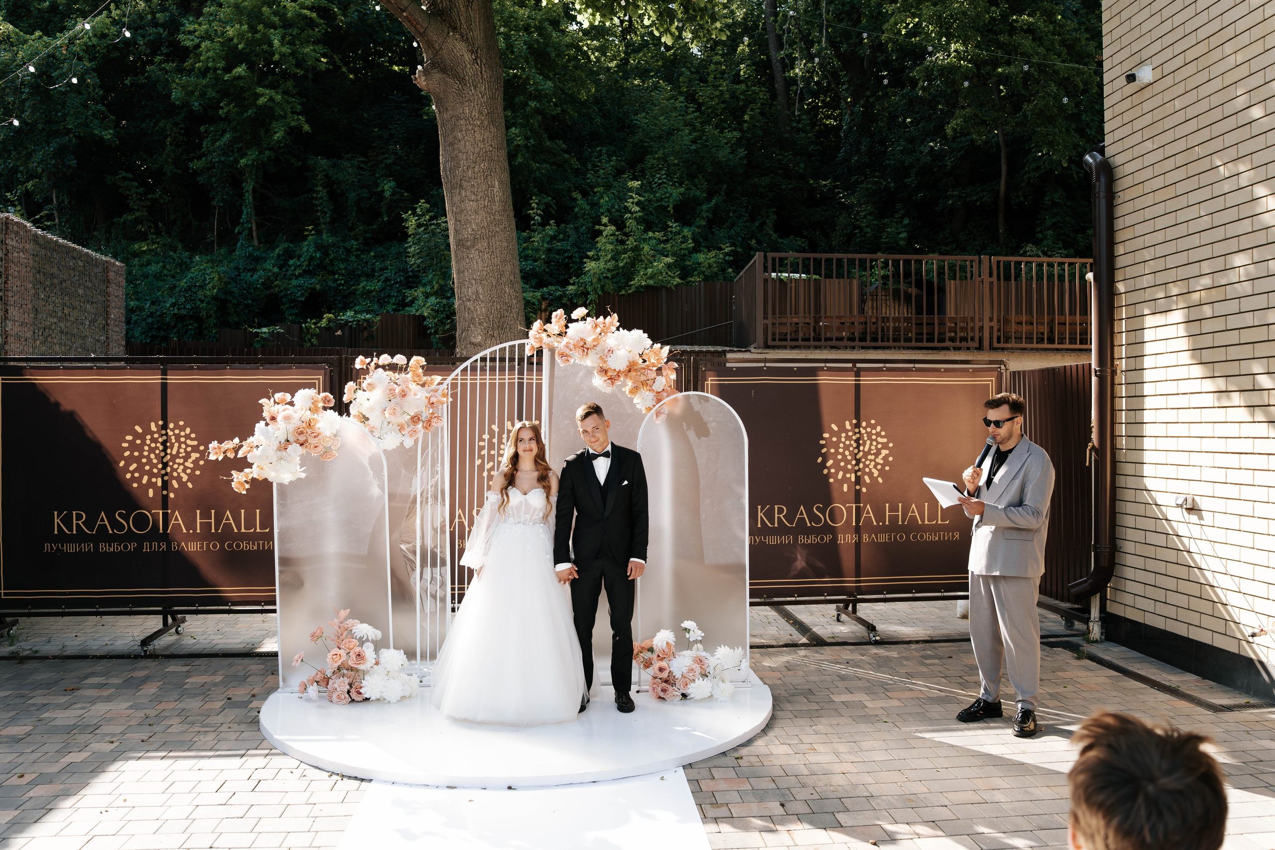 Victoria & Vladimir. Свадебный фотограф в Воронеже Самохина Екатерина