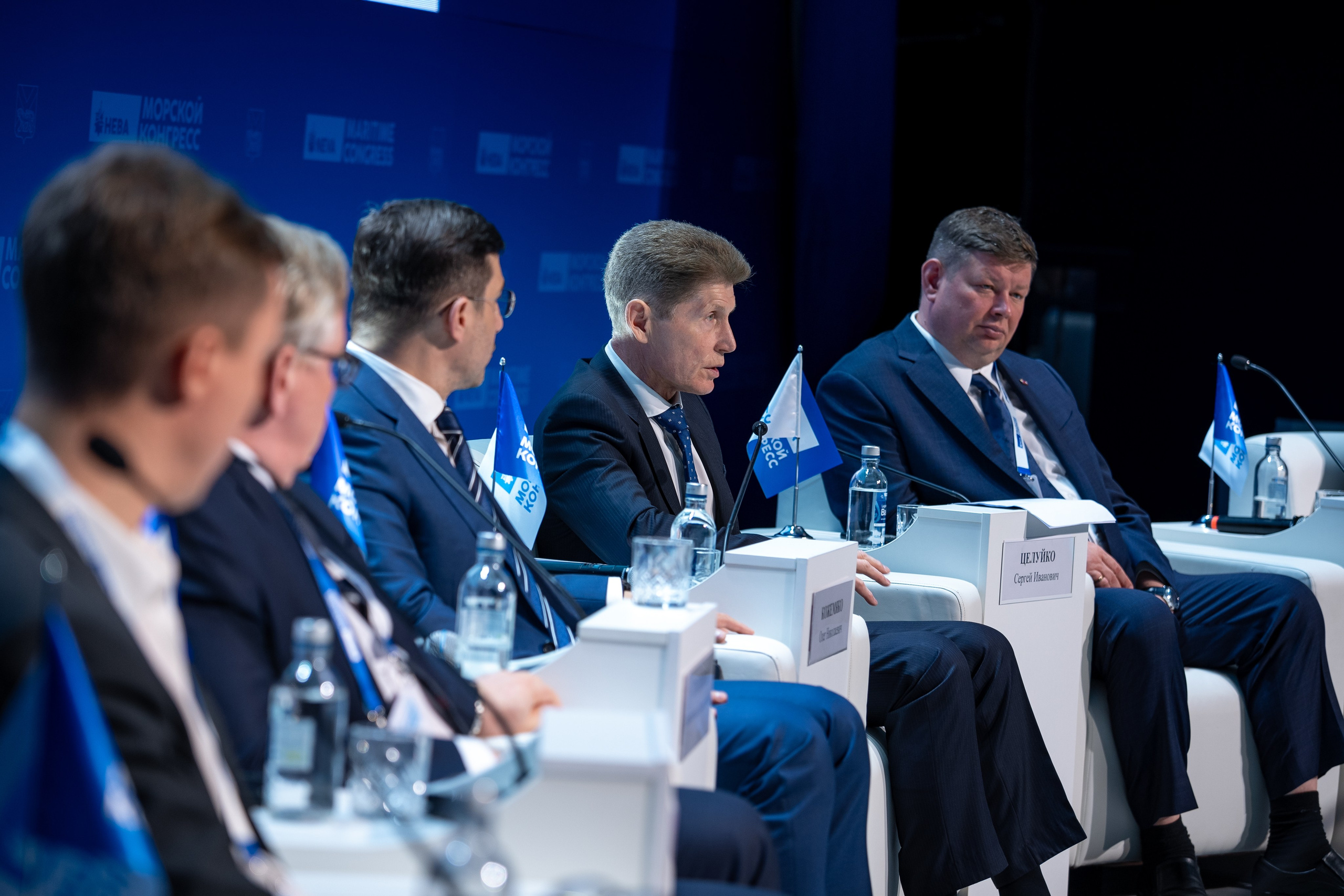 Официальный. Главная