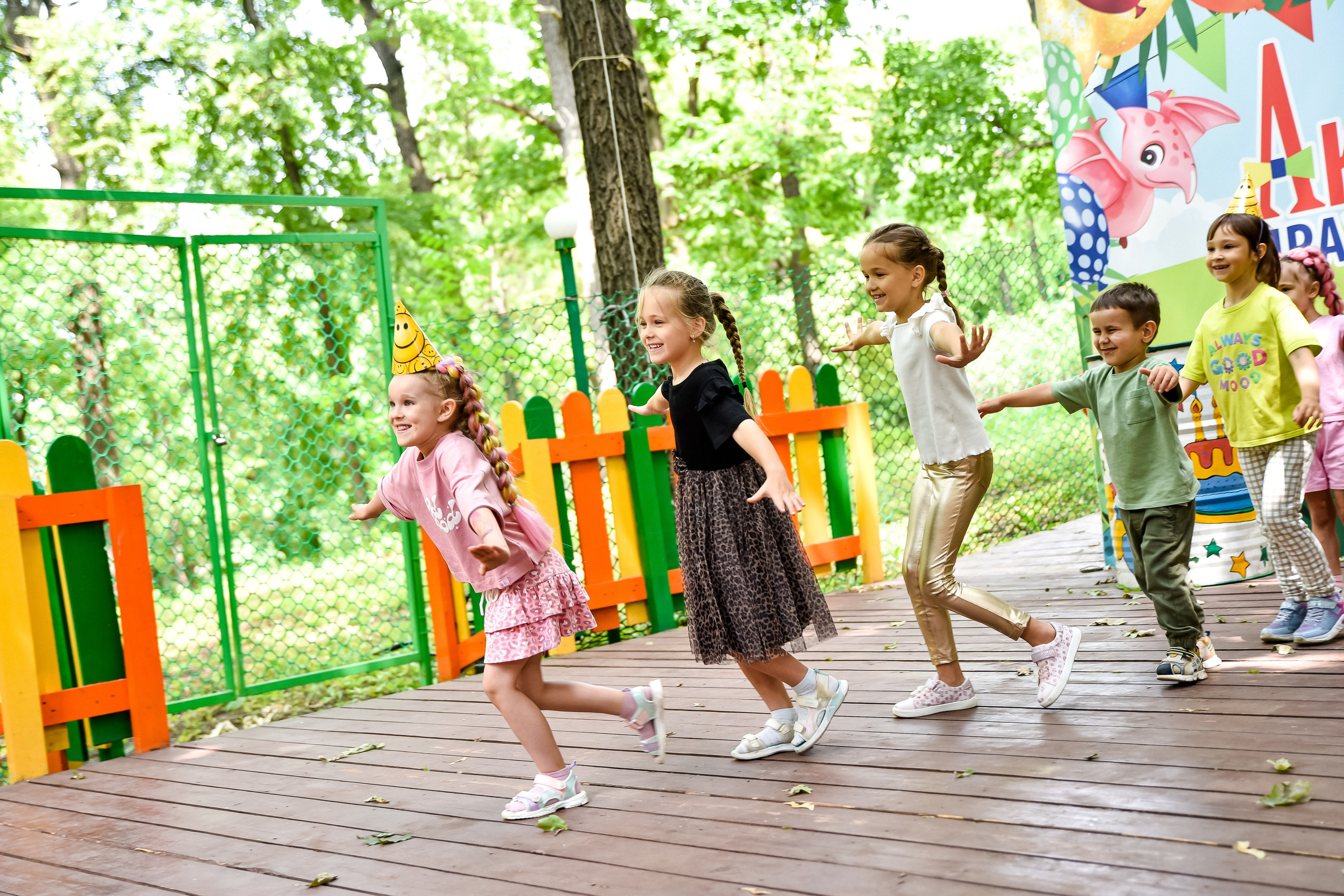 День рождения Вики