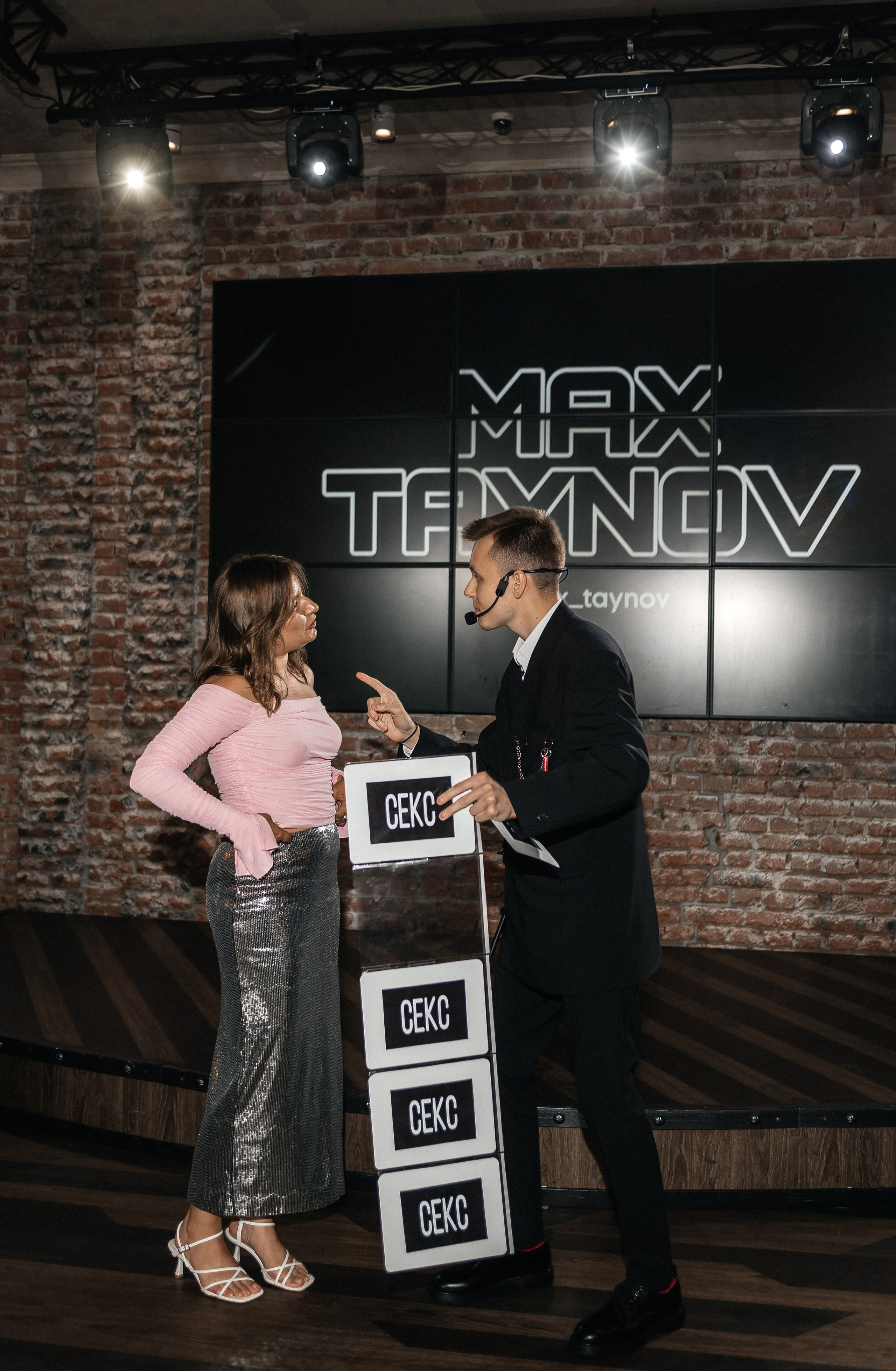 Артём & София | 14.06.25. Свадебный и семейный фотограф в Омске Евгения Хакимова