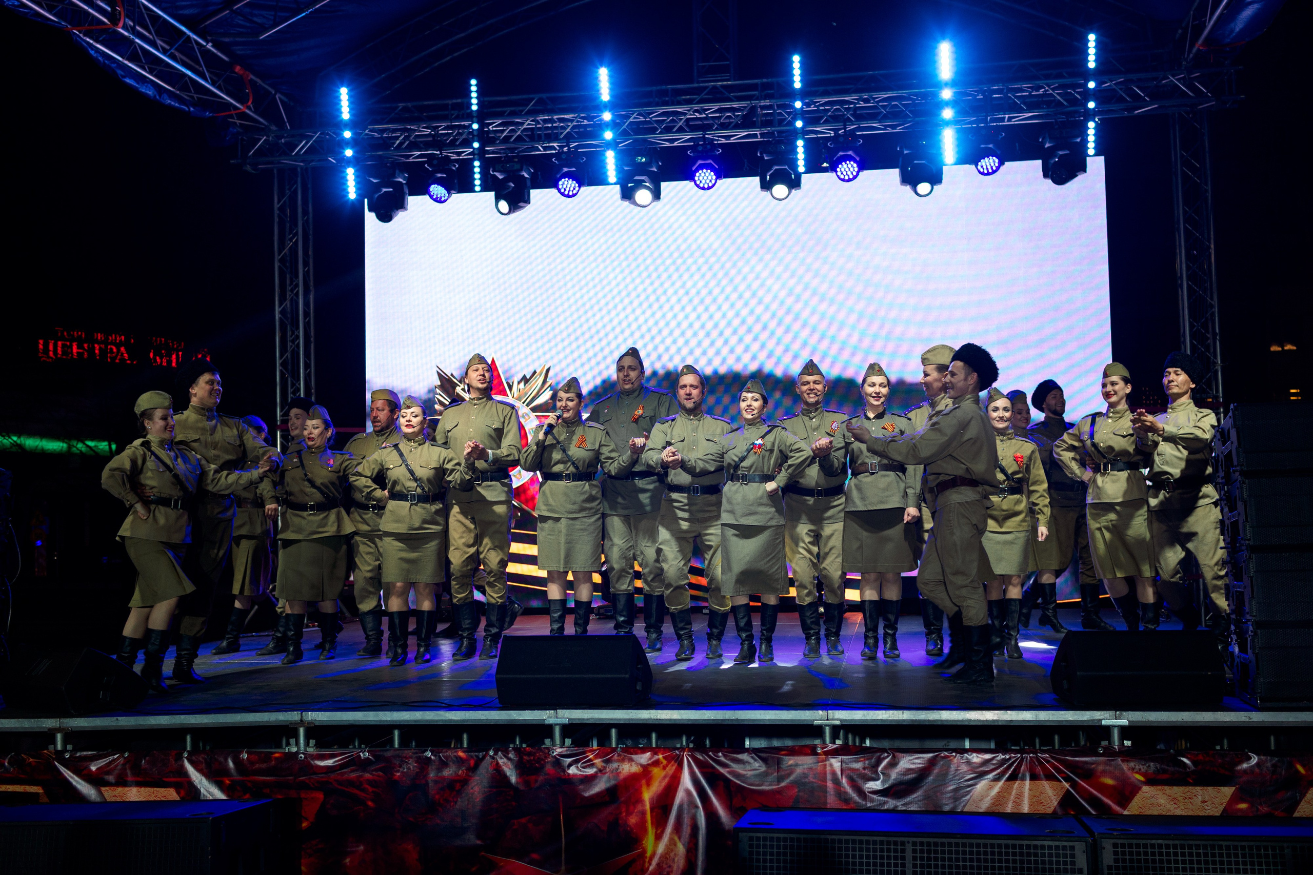 Концерт приуроченный к празднованию 80 лет победл. Свадебный и семейный фотограф в Улан-Удэ