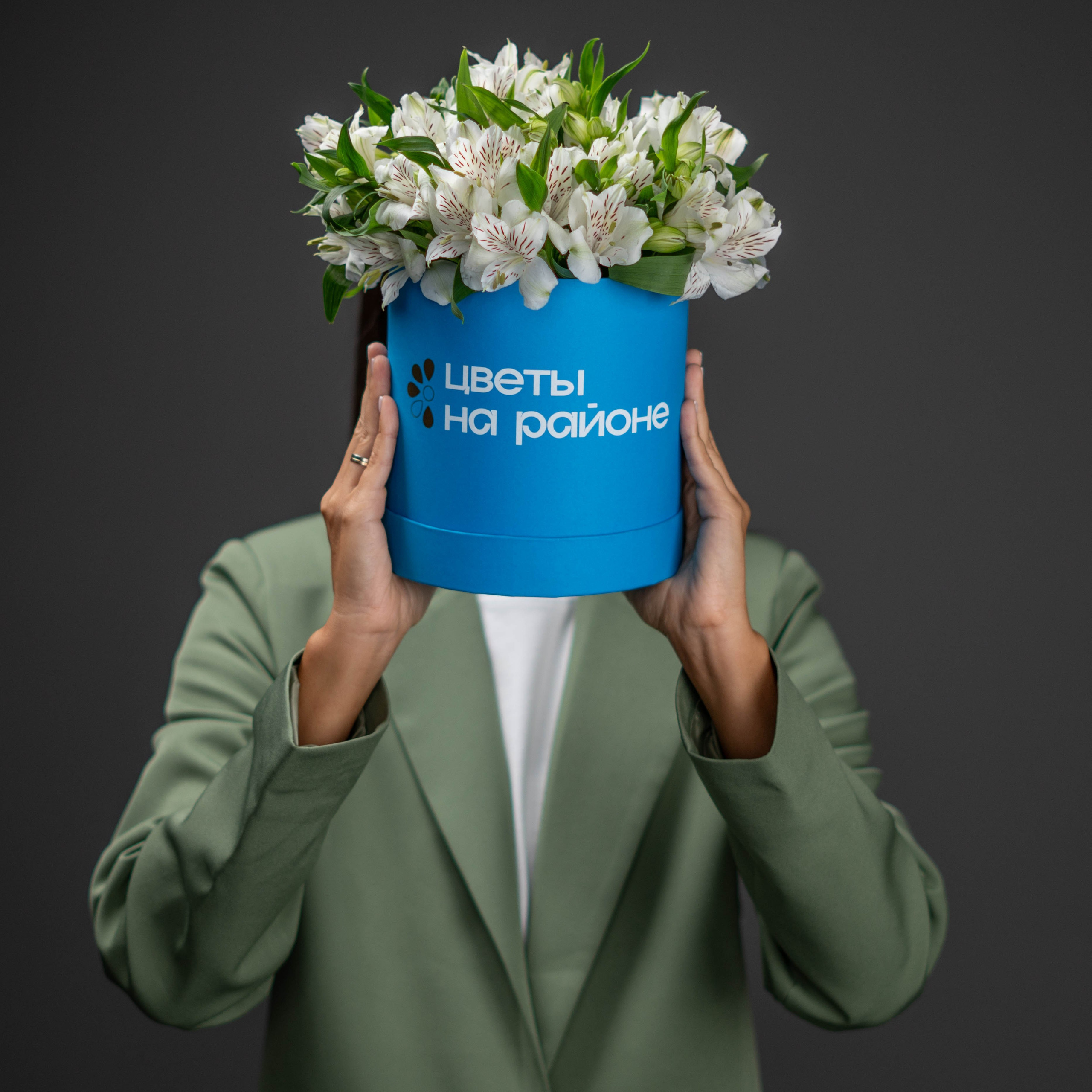 Floristics. Фотограф в Москве Шалышко Ангелина