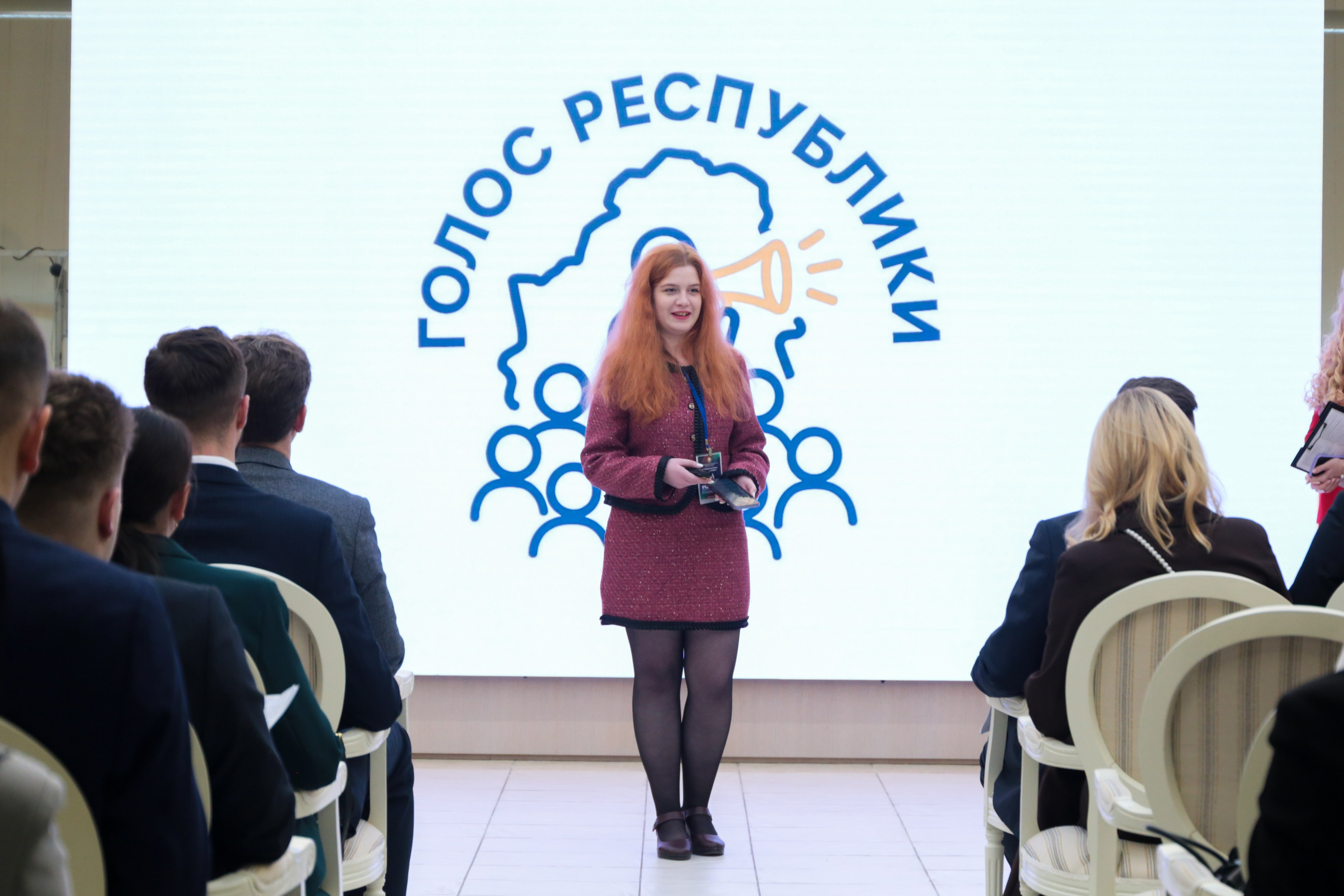 Девятый набор Лидерской платформы «Команда будущего». Репортажный фотограф Анастасия Минск