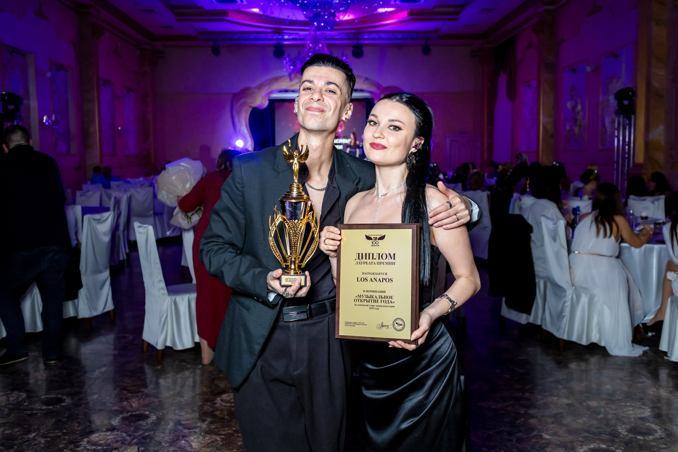 Премия «Топ 100 самых красивых женщин России 2025». Репортажный фотограф Анапа