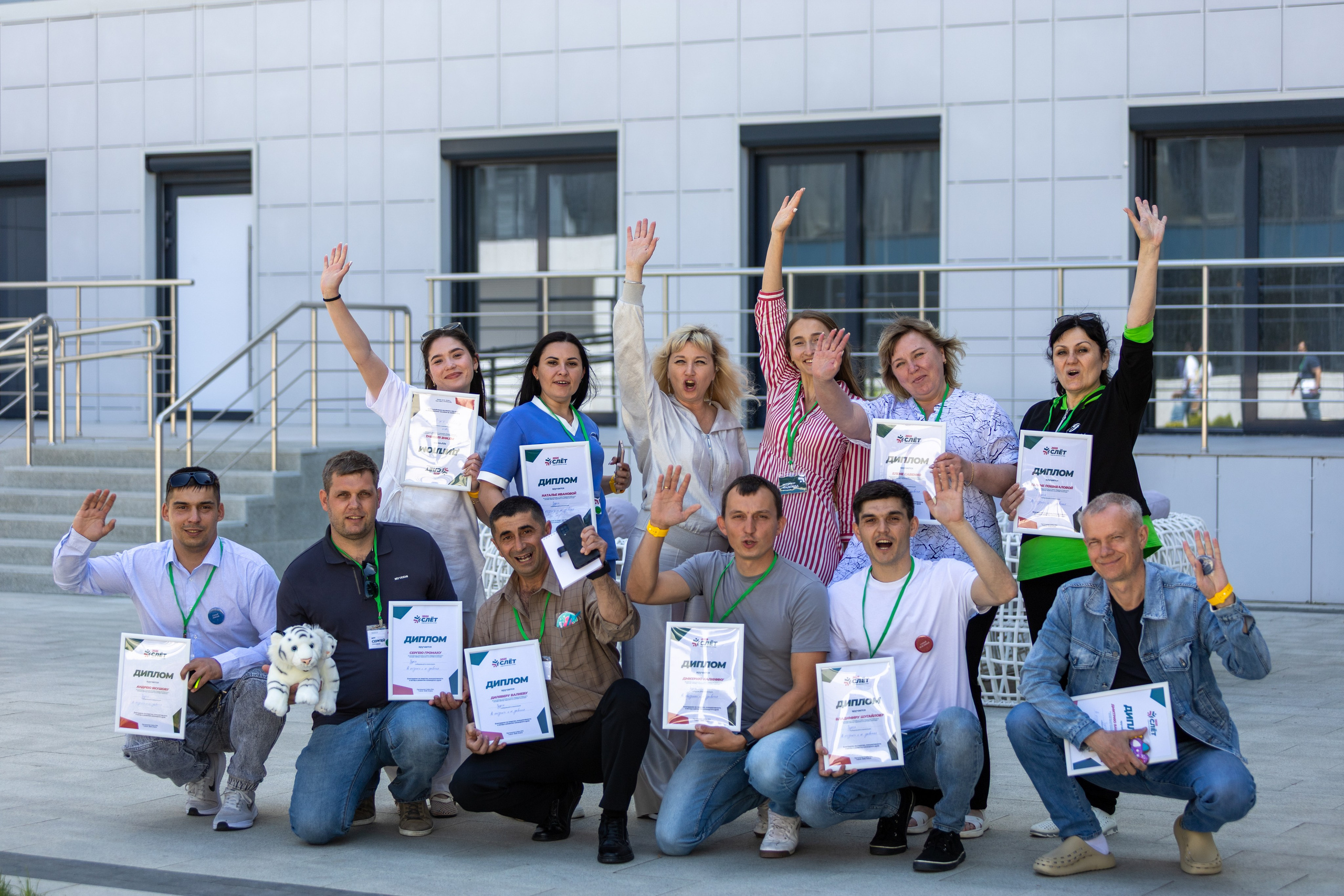 ЭФКО. СЛЁТ ЛИДЕРОВ РАБОЧЕГО АКТИВА. ДЕНЬ 3. Репортажный фотограф Анапа