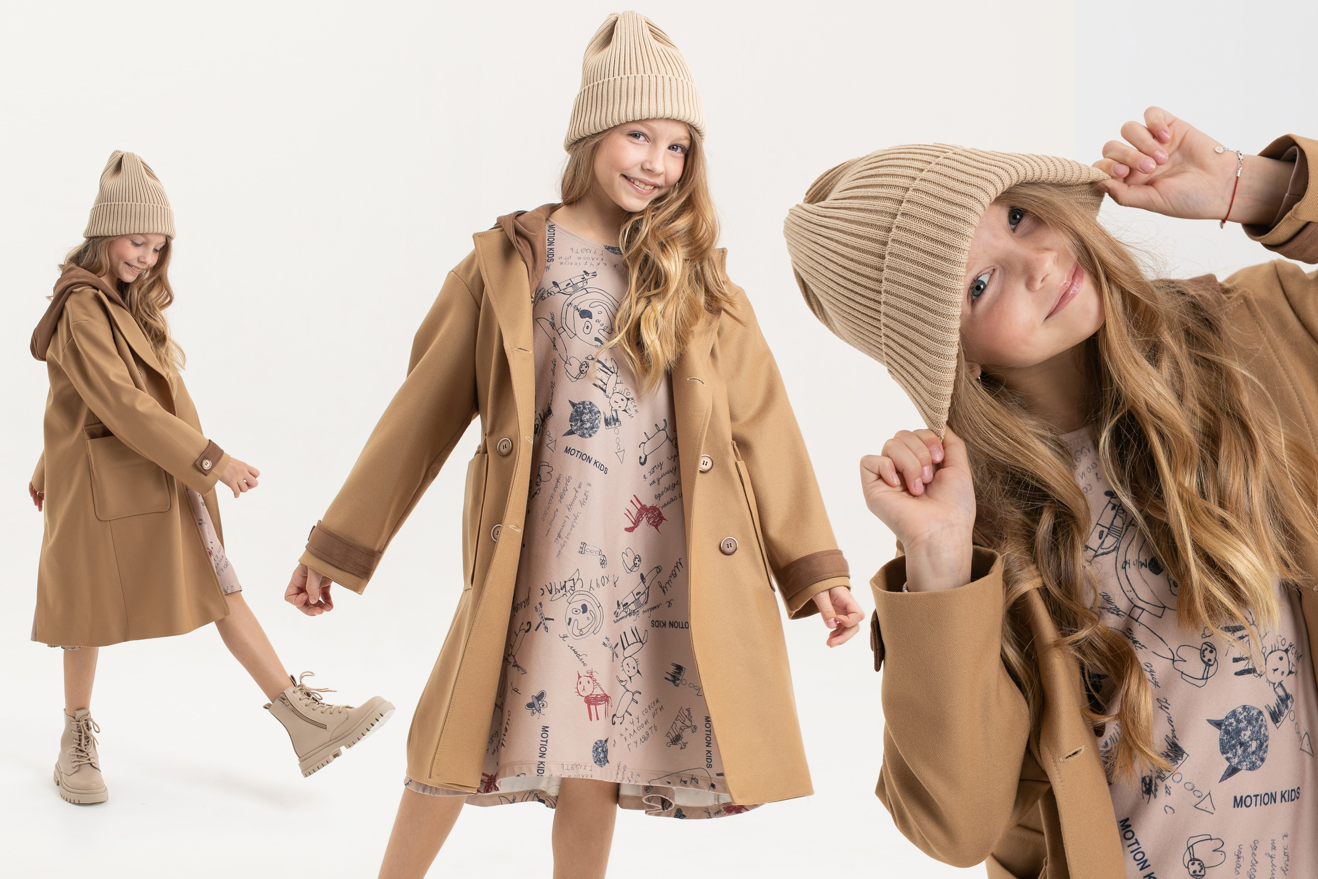 Реклама. Брук Артём