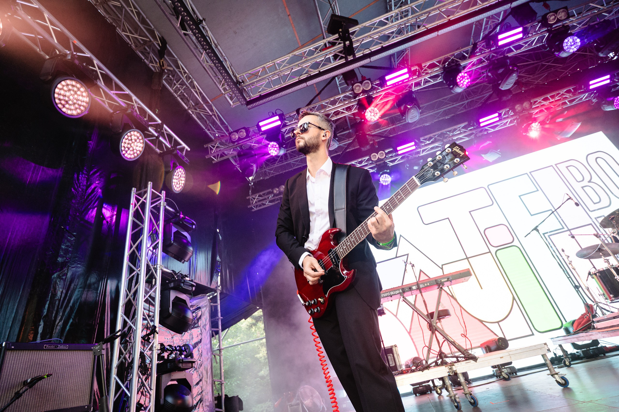 Стереолето Екатеринбург. Харитоновский парк. Репортажный и концертный фотограф Алексей Патентный в Екатеринбурге