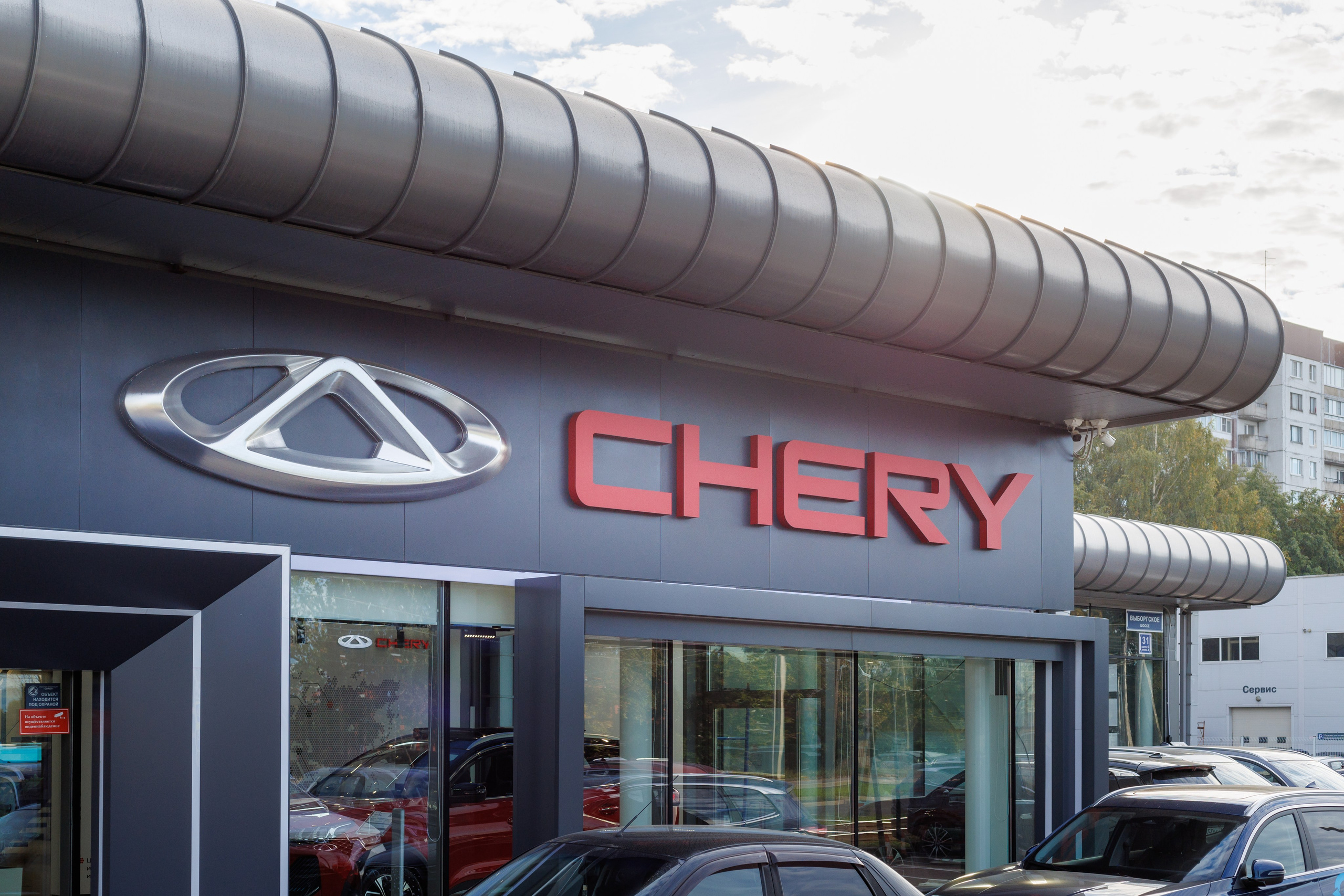 Фото для автомобильного дилерского центра в СПб