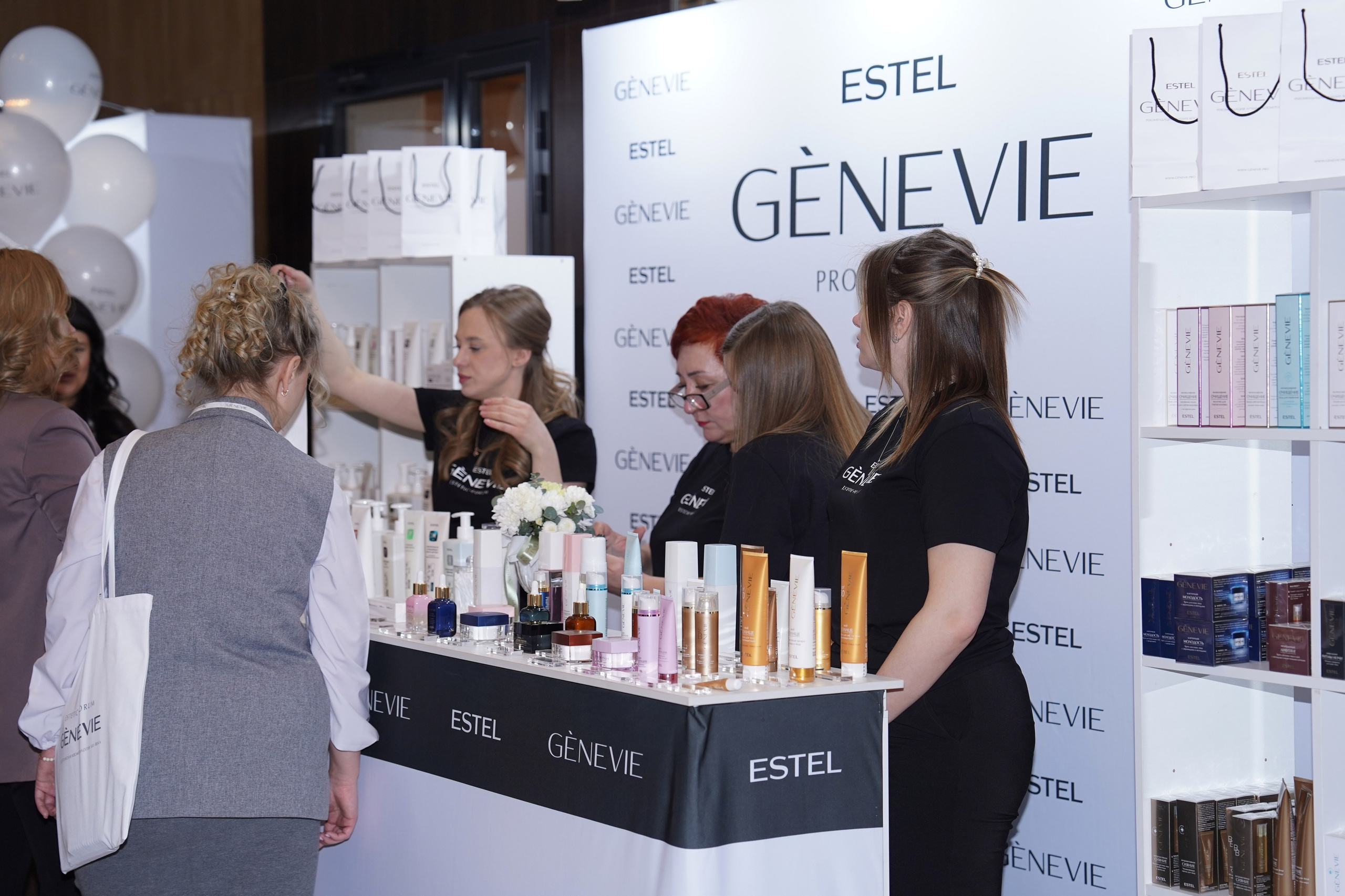 ESTEL форум. Главная