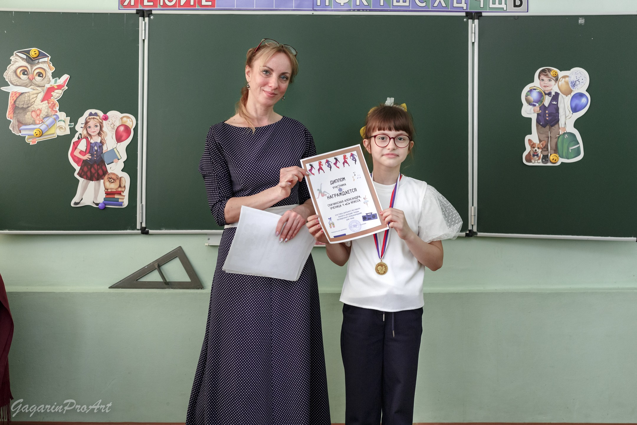 Репортаж в школе на выпускной. Фотограф на выпускной. GagarinProArt