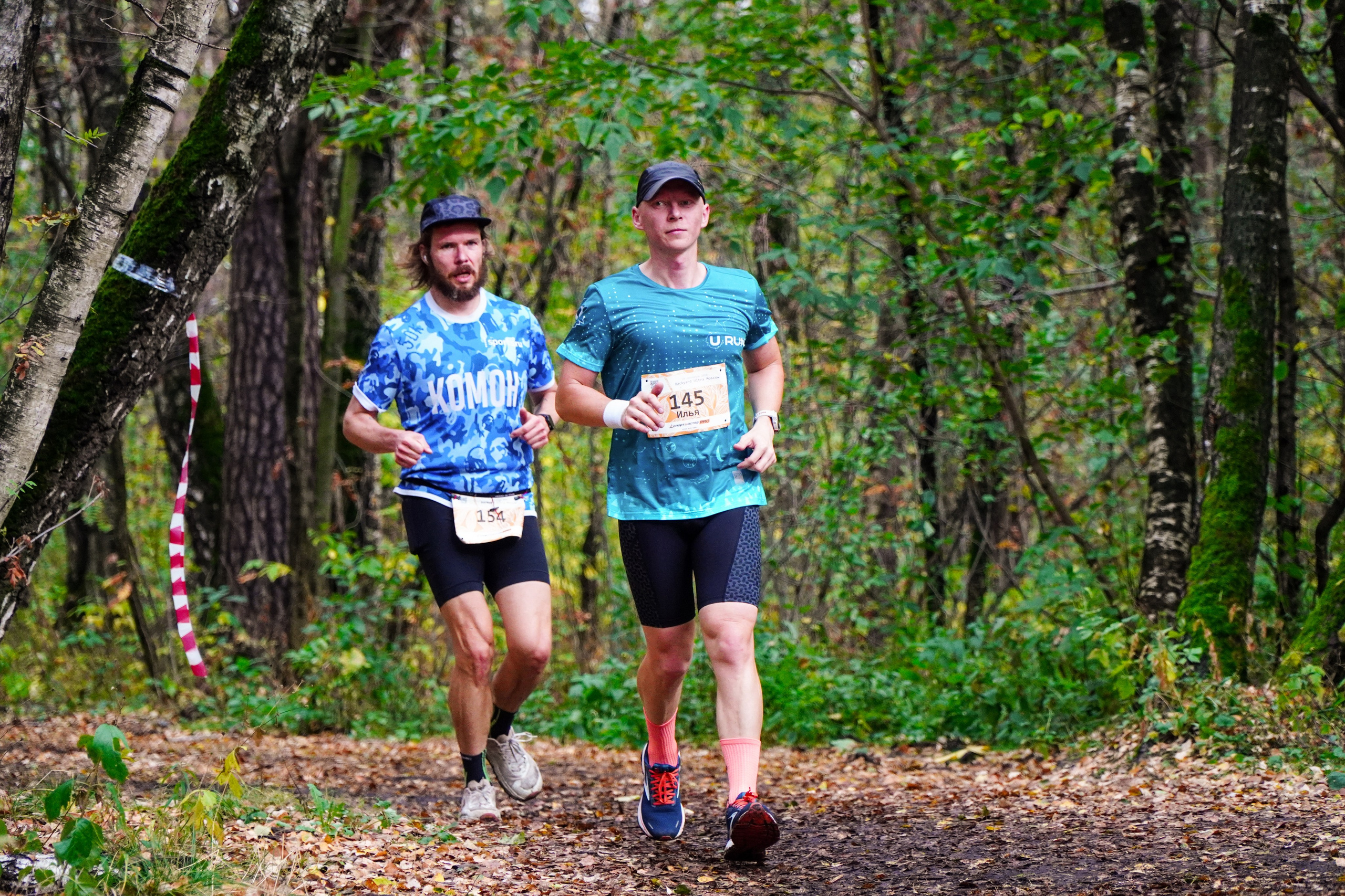 Backyard Ultra Moscow 2024. Роман Капилюшов. Бег. Фото. Видео. г. Люберцы