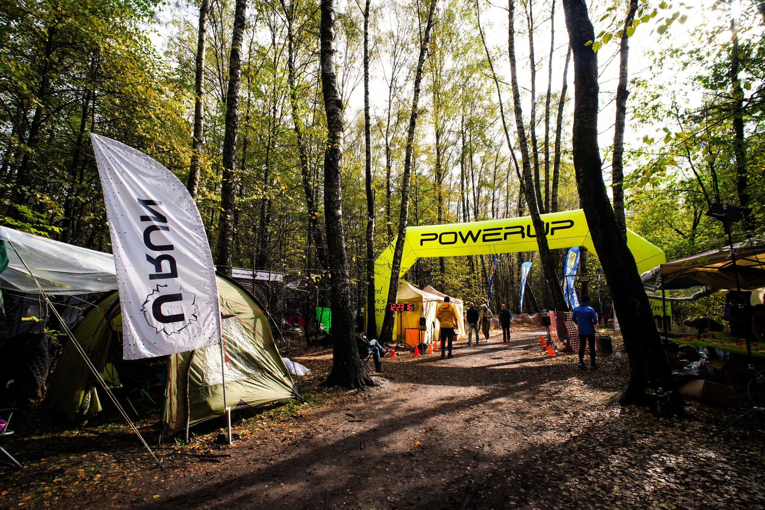 Backyard Ultra Moscow 2024. Роман Капилюшов. Бег. Фото. Видео. г. Люберцы